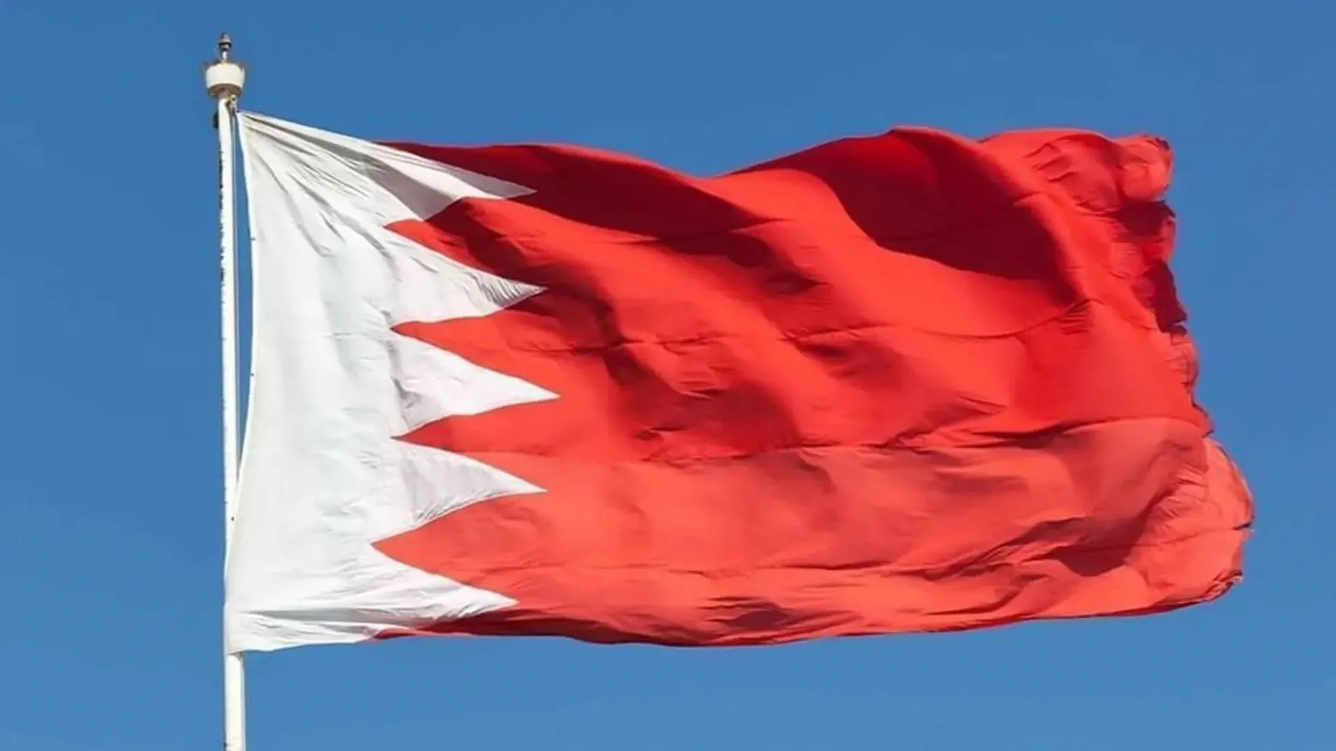 Bahrain 
