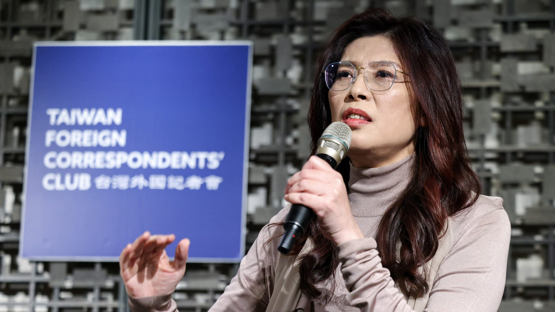 زعيمة المعارضة التايوانية تقبل دعوة شي جين بينع بزيارة الصين