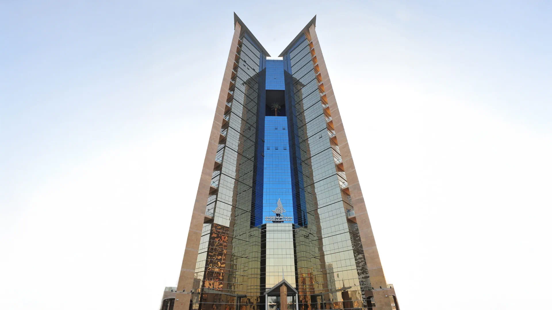 Sharjah Islamic Bank launches strategic rights issue