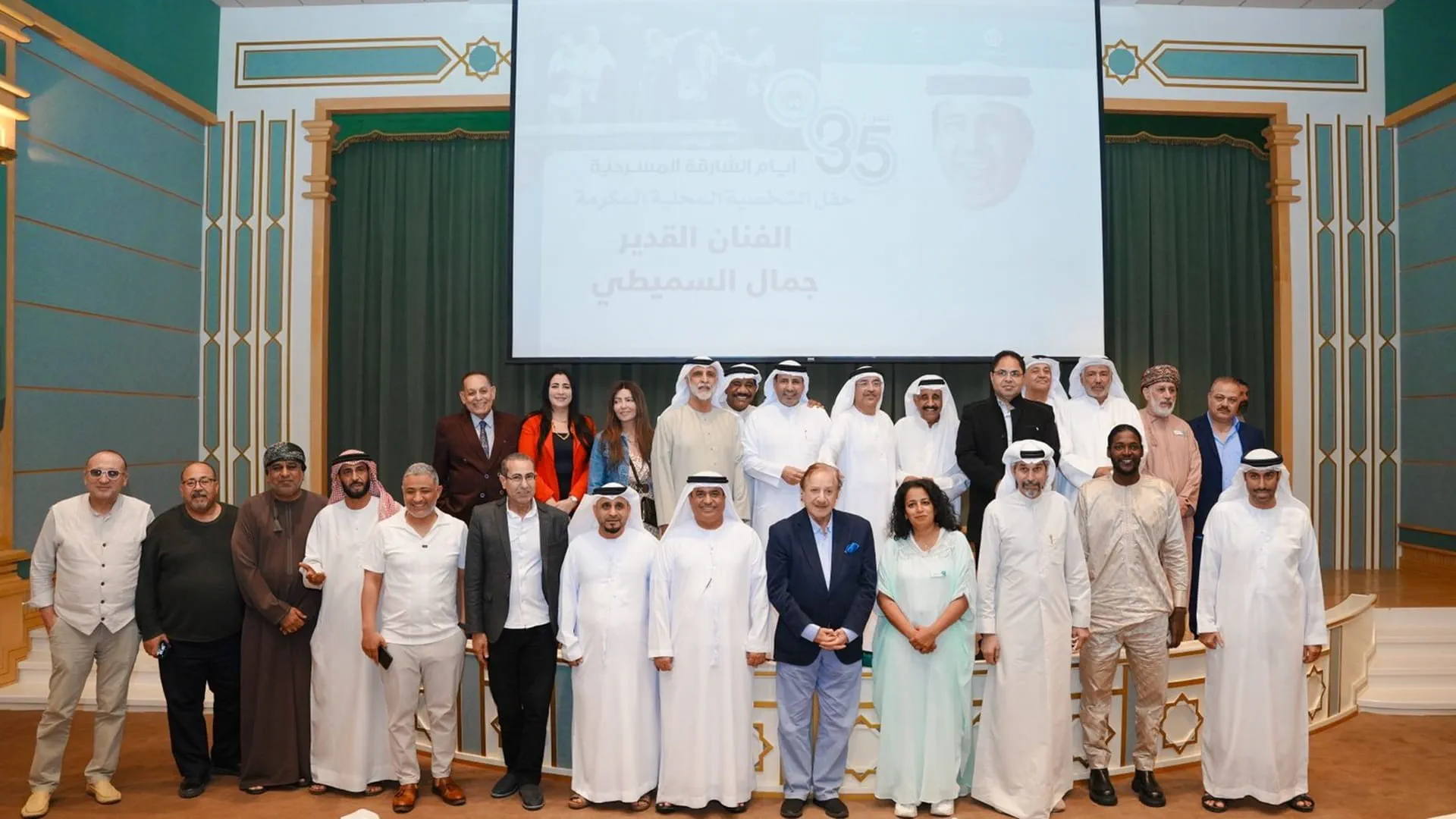 Sharjah Theatre Days honours Jamal Al Sumeiti