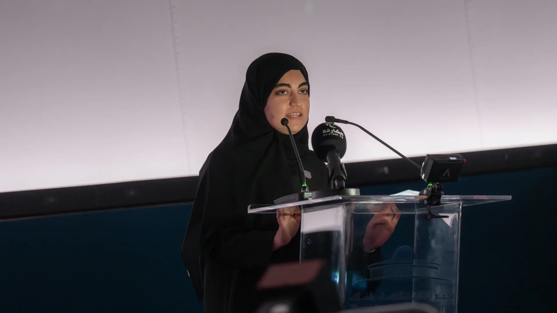 Amal Al Hammadi during speech
