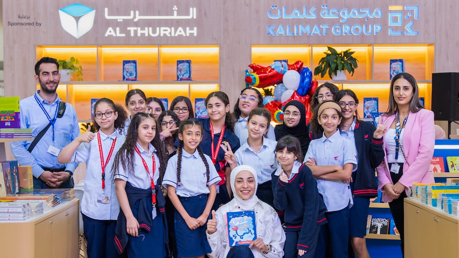 Kalimat expands Arabic children literature with over 1000 titles