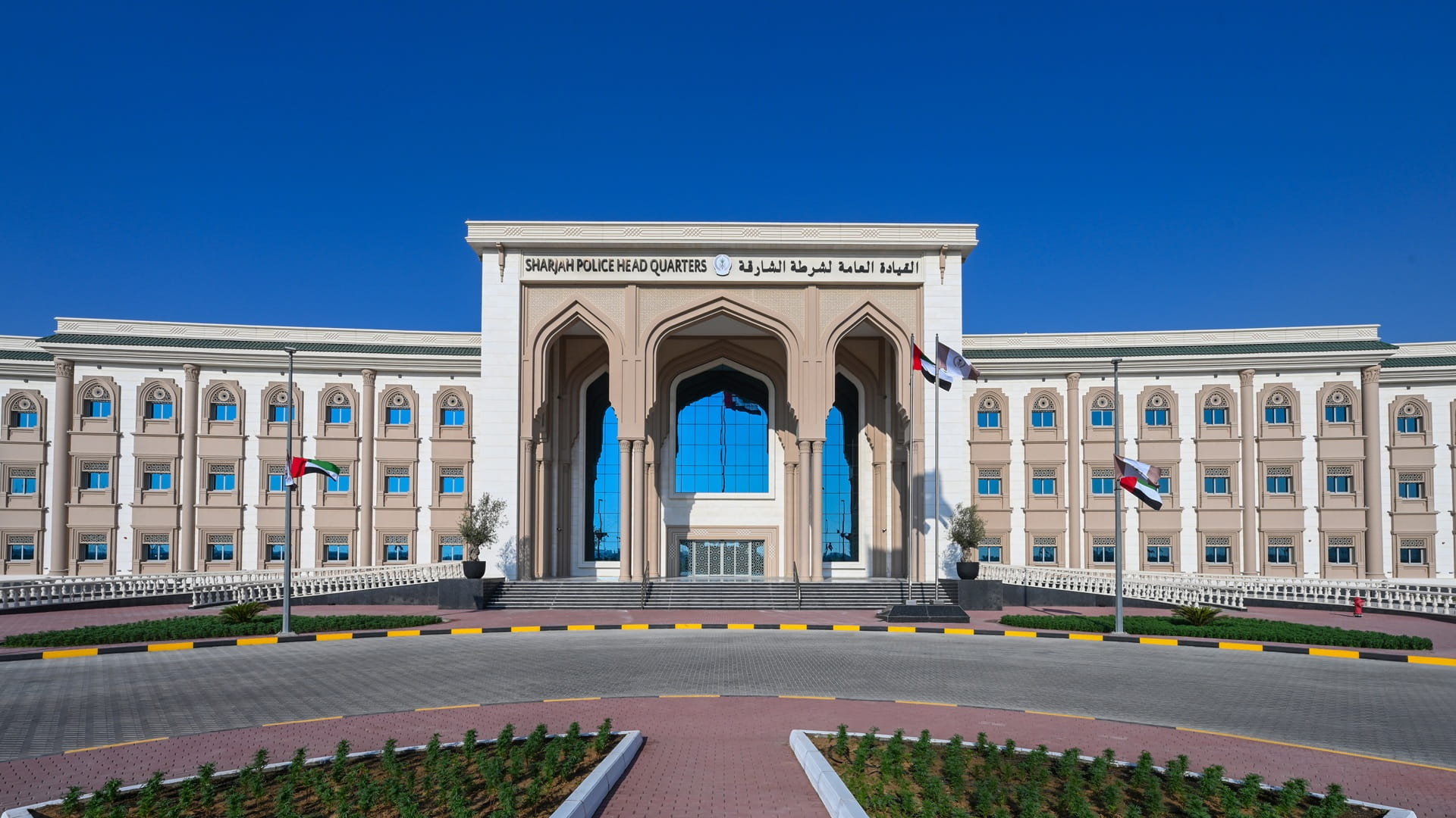 صورة بعنوان: شرطة الشارقة تعزز بيئات العمل الآمنة بمشاركتها في "مؤتمر الصحة" 