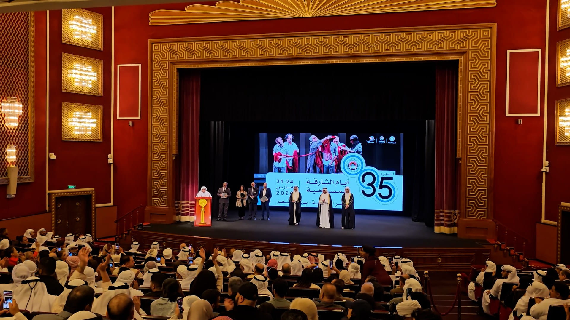 Mohammed Jaber wins Sharjah Arab Theatre Creativity Award