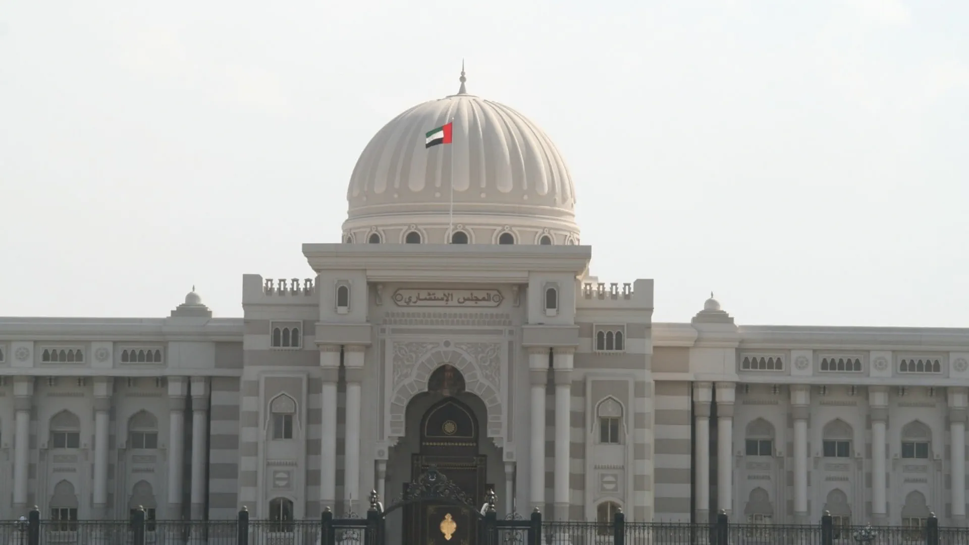 SCC to discuss Districts Affairs Department policy