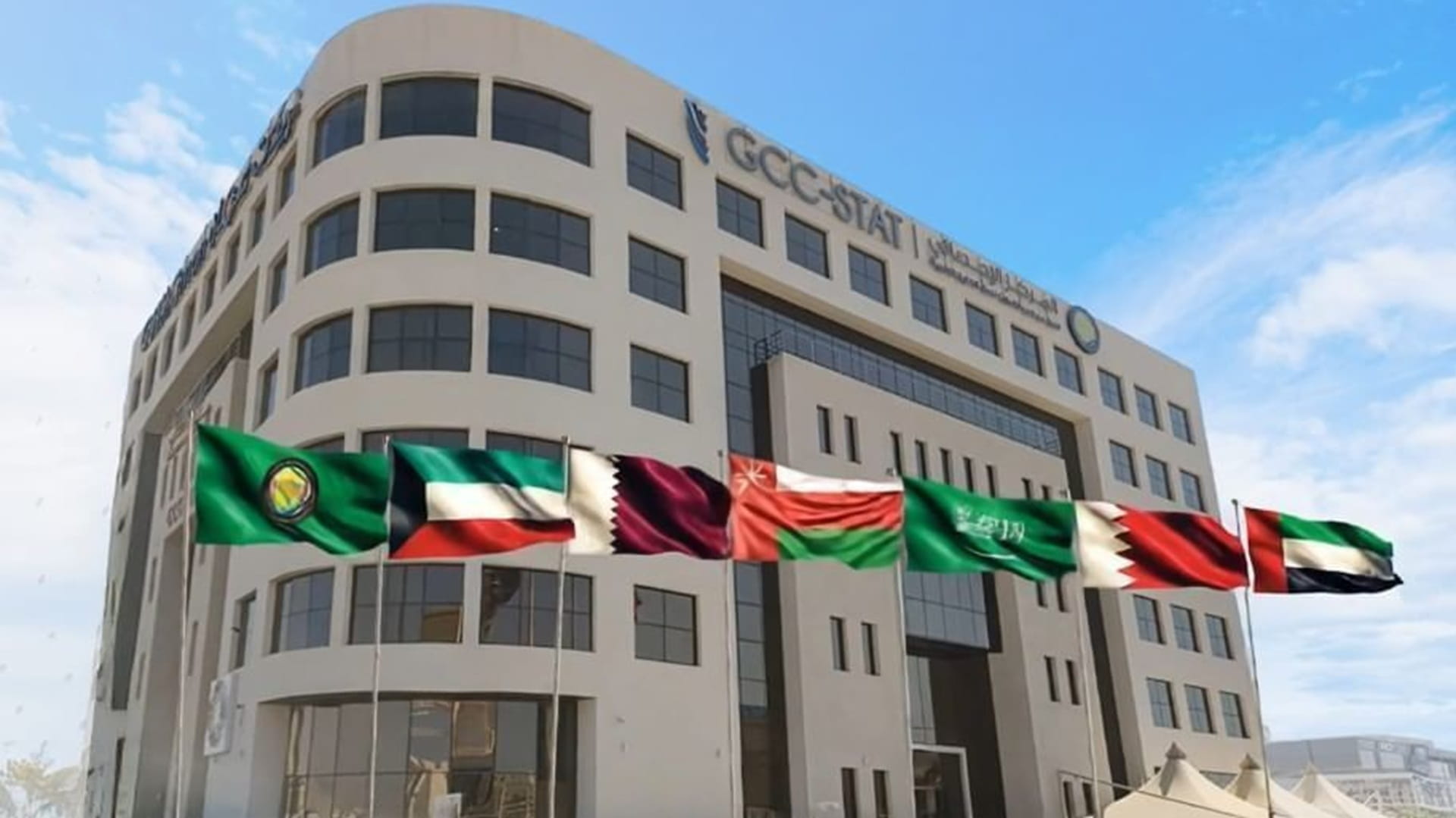 قطاع التعليم بدول التعاون يسجل نمواً متسارعاً في 2024