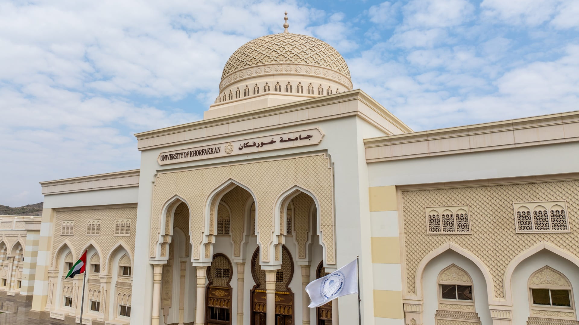 جامعة خورفكان تعلن بدء العودة التدريجية لدراسة الطلبة حضورياً 