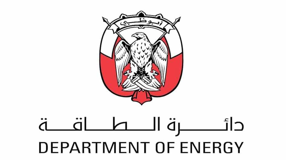 أبوظبي تطلق المرحلة الـ2 بتزويد القطاع السكني بالطاقة الشمسية 