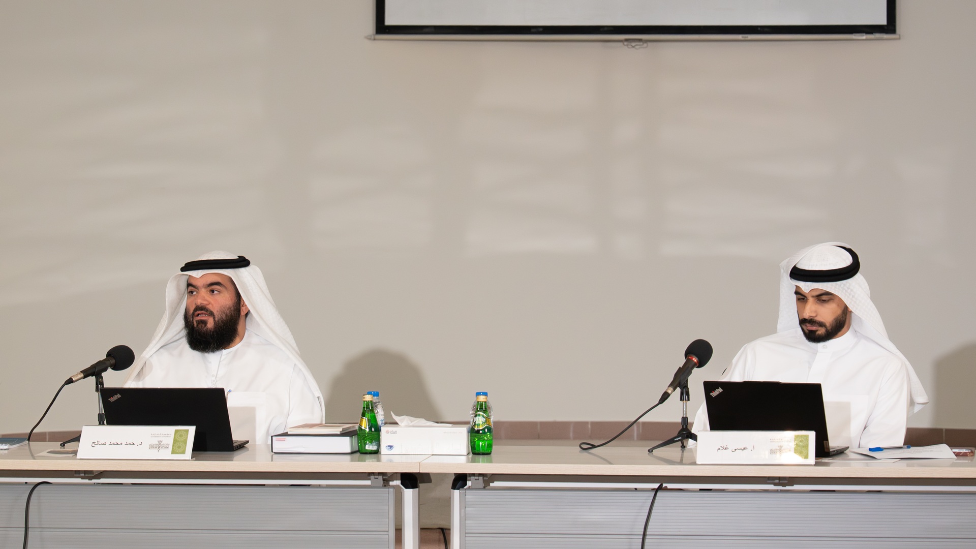 Al Muntada Al Islami discusses criteria determining prayer times 