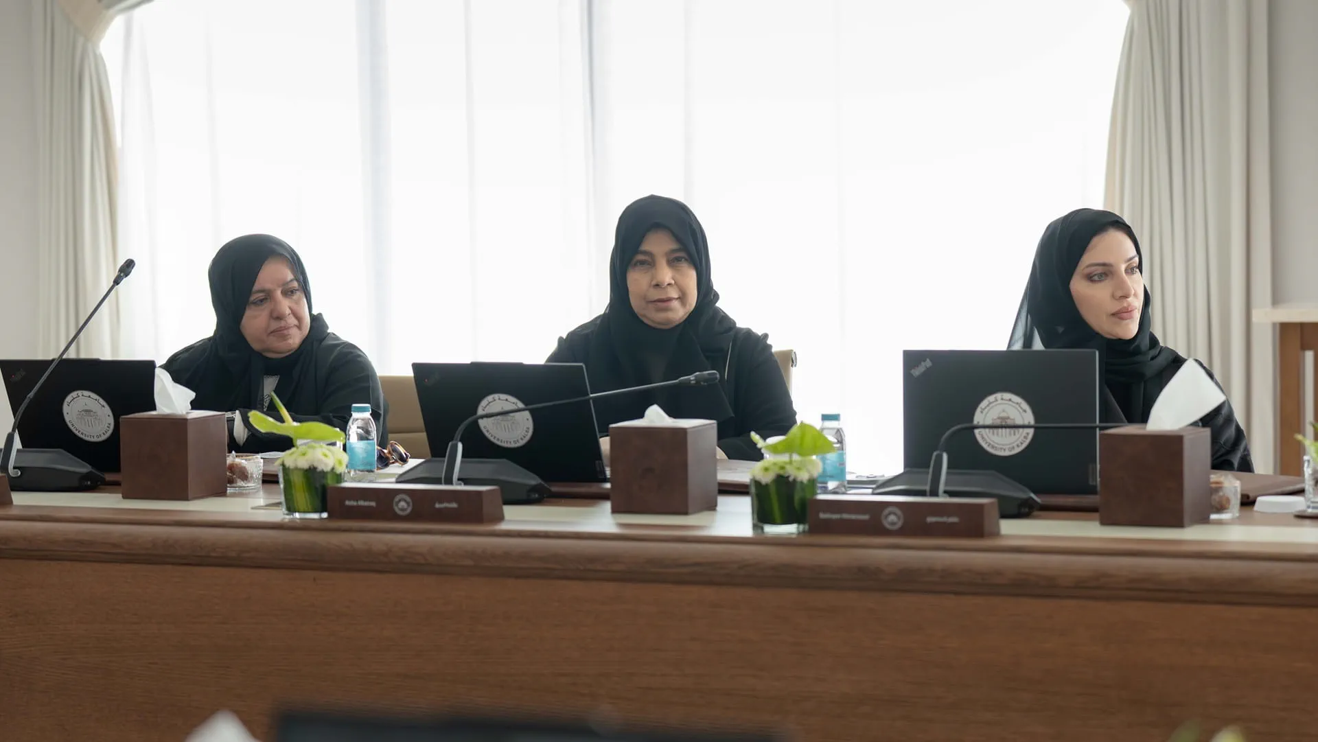 During the meeting