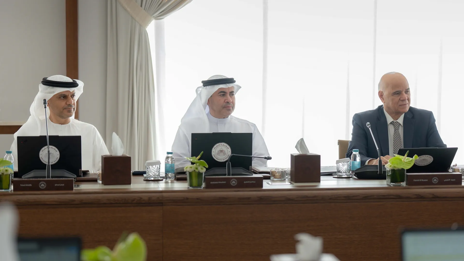 Part of the meeting