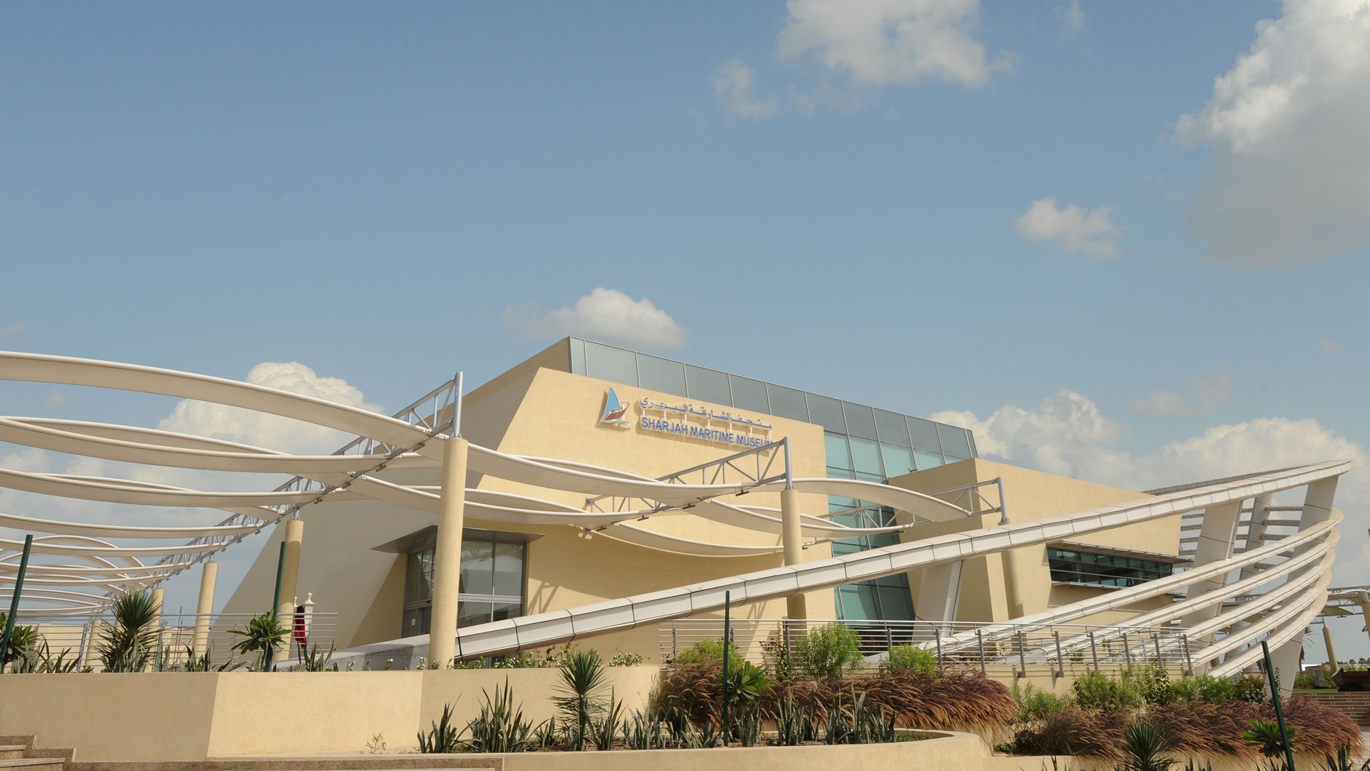 Sharjah Museums Authority to showcase UAE Maritime heritage  