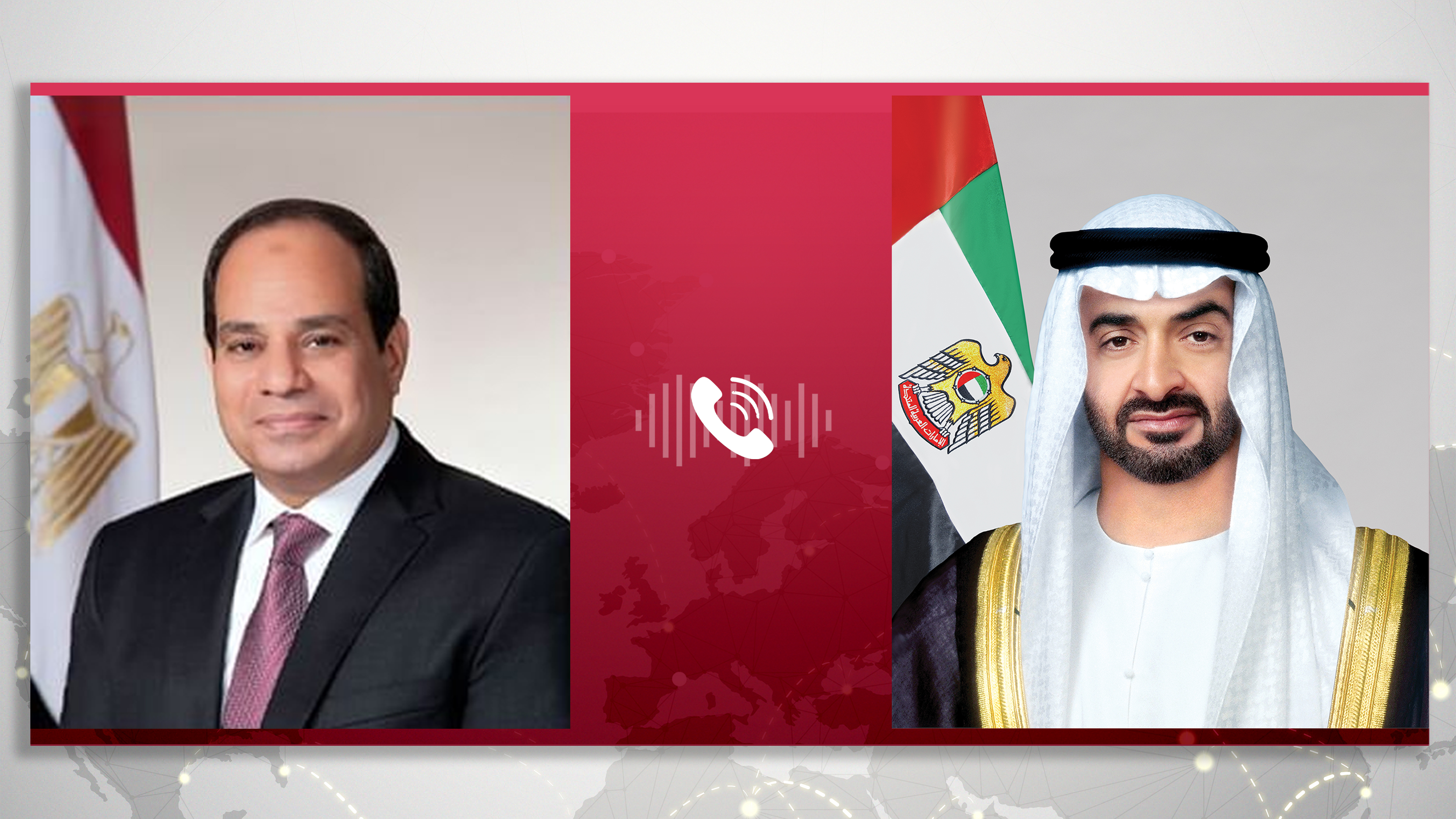Image for the title: Egyptian President condemns attacks targeting the UAE 