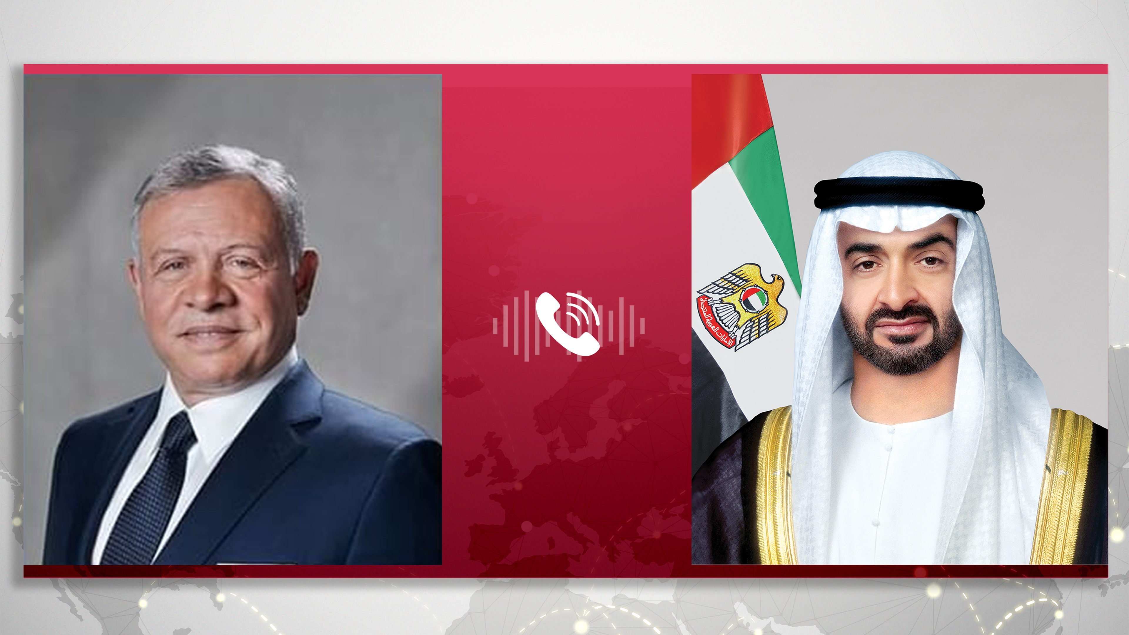Image for the title: Jordan’s King condemns attacks targeting the UAE 