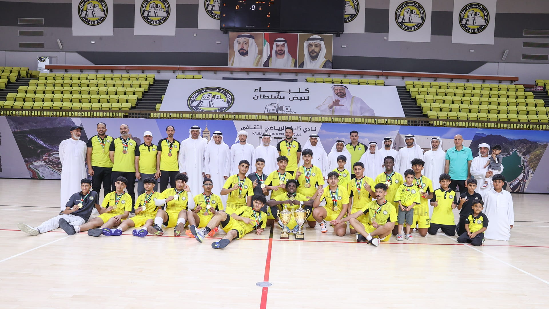 Kalba Youth teams win 2025-2026 Volleyball League titles