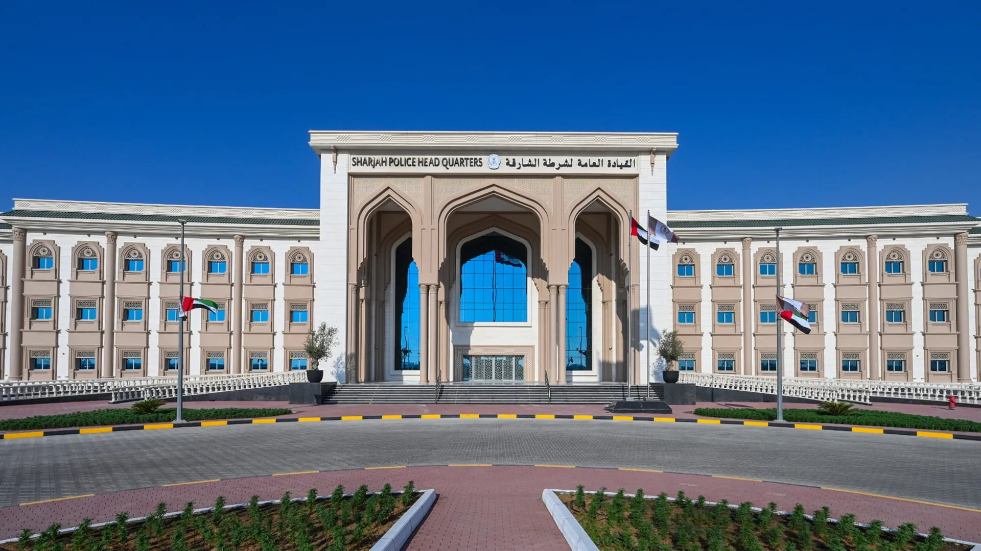 شرطة الشارقة تطلق حملة "مقتنياتك مسؤوليتك" لتعزيز الأمن المجتمعي