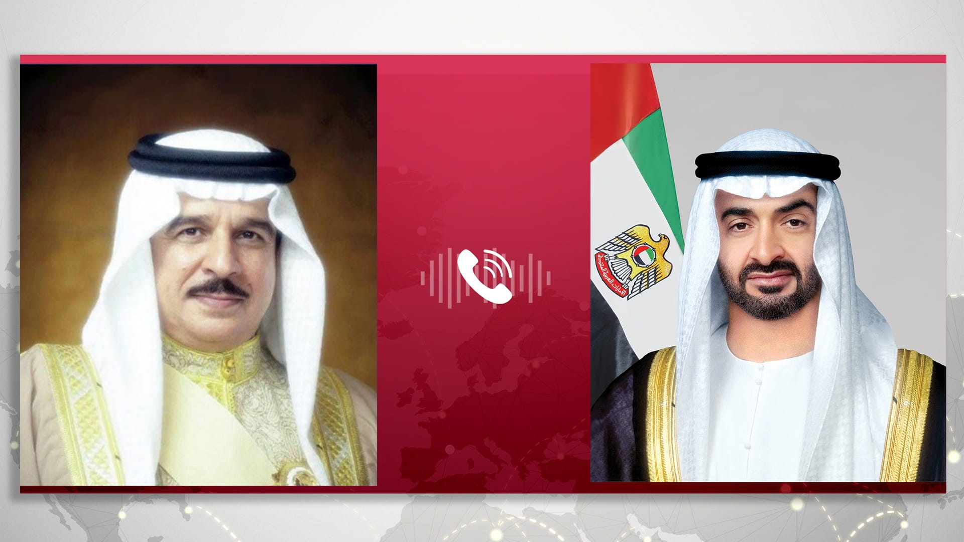 UAE President receives phone call from King of Bahrain 