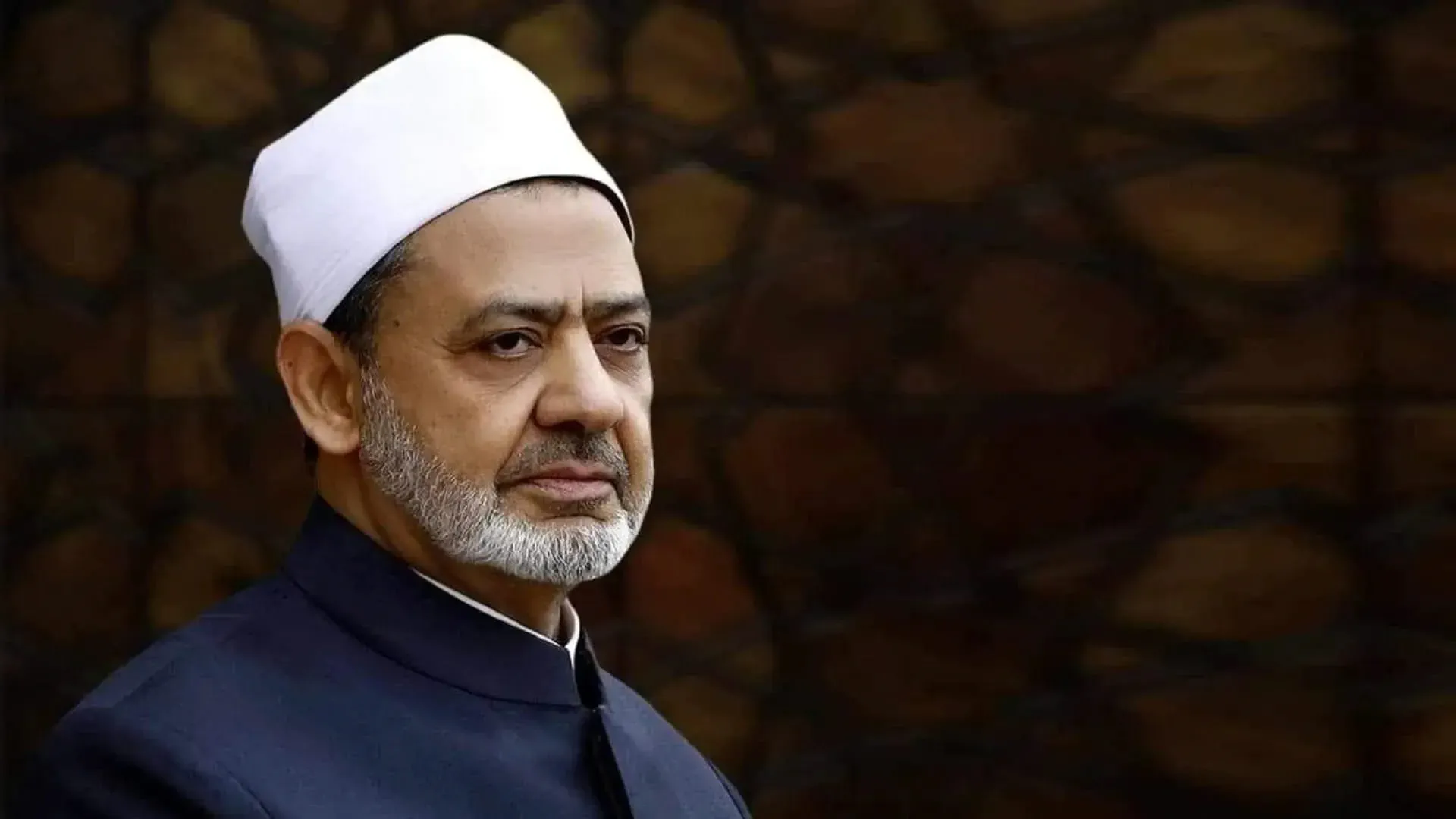 الأزهر الشريف يدين بشدة العدوان الإيراني غير المبرر على الإمارات  