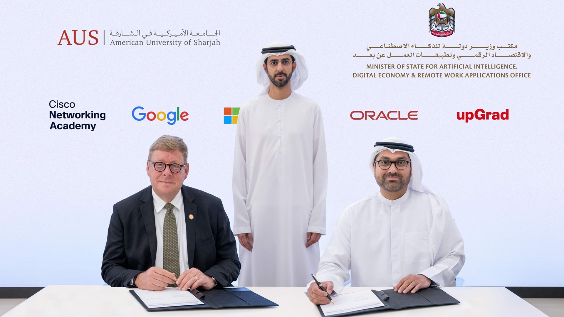 AUS partners with UAE Artificial Intelligence Office 