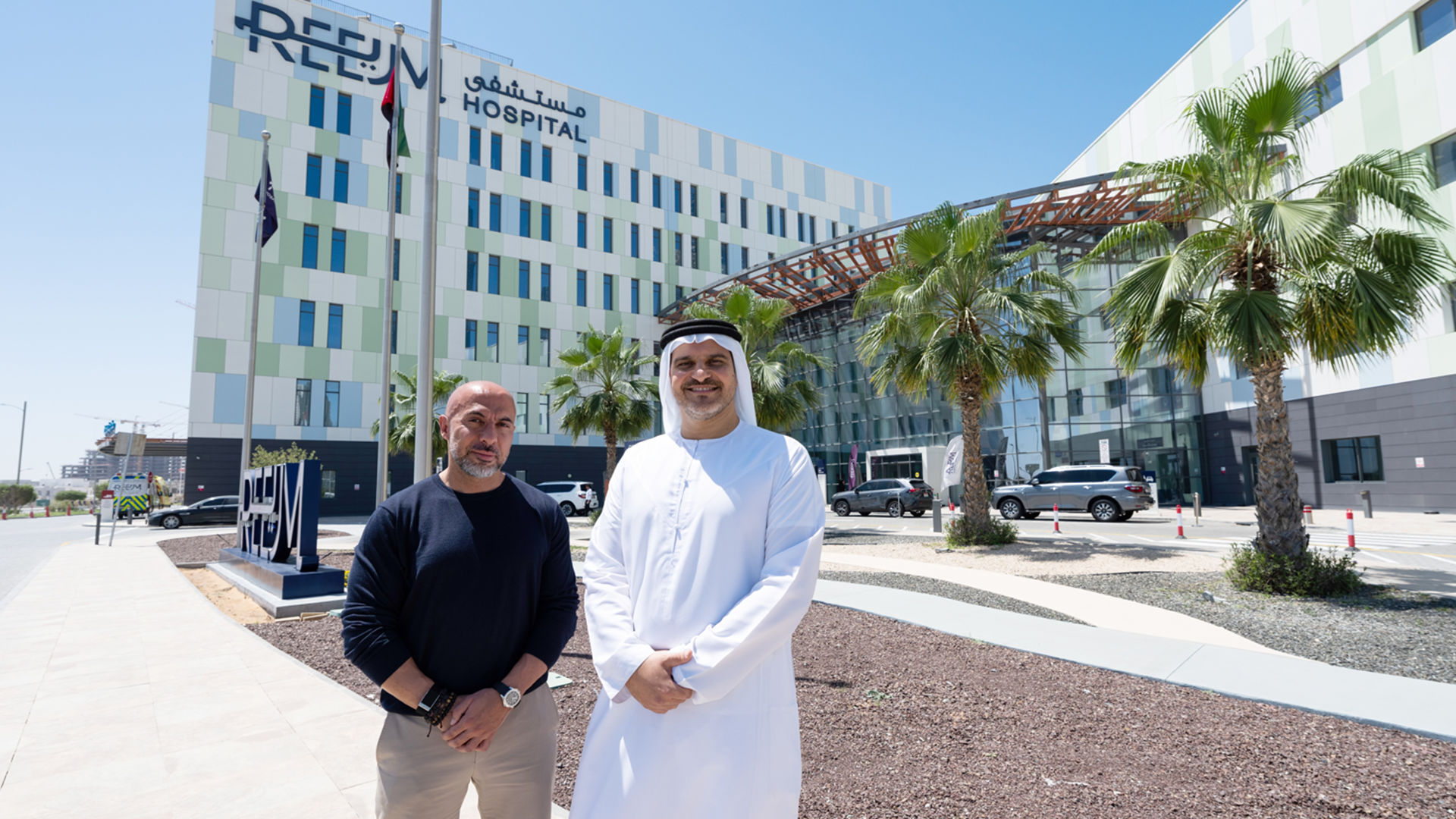Arada acquires majority stake in Abu Dhabi’s Reem Hospital