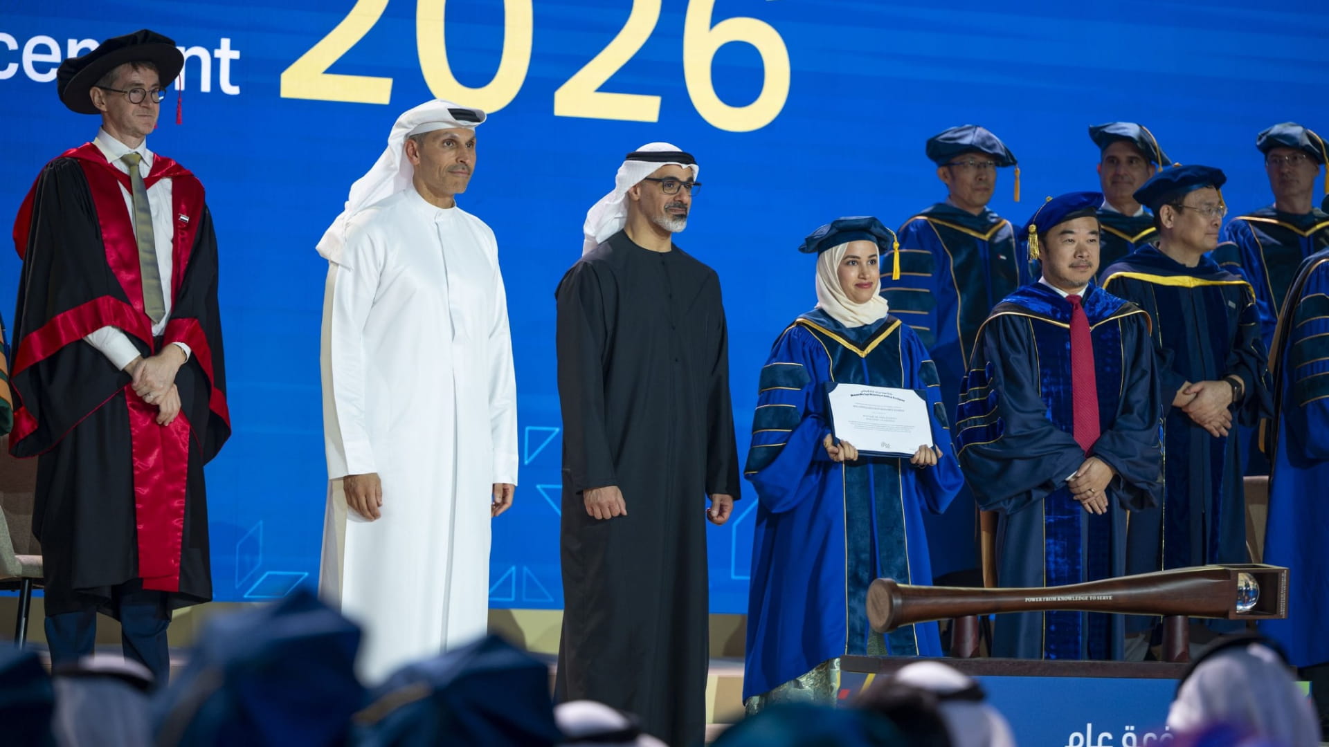Khaled bin Mohamed attends MBZUAI 2026 graduation ceremony 