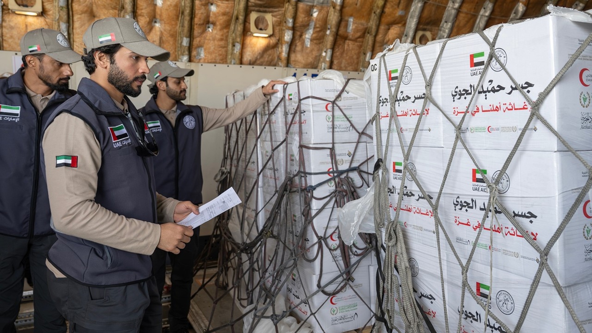 UAE concludes “Humaid Air Bridge” with final Gaza aid flight 