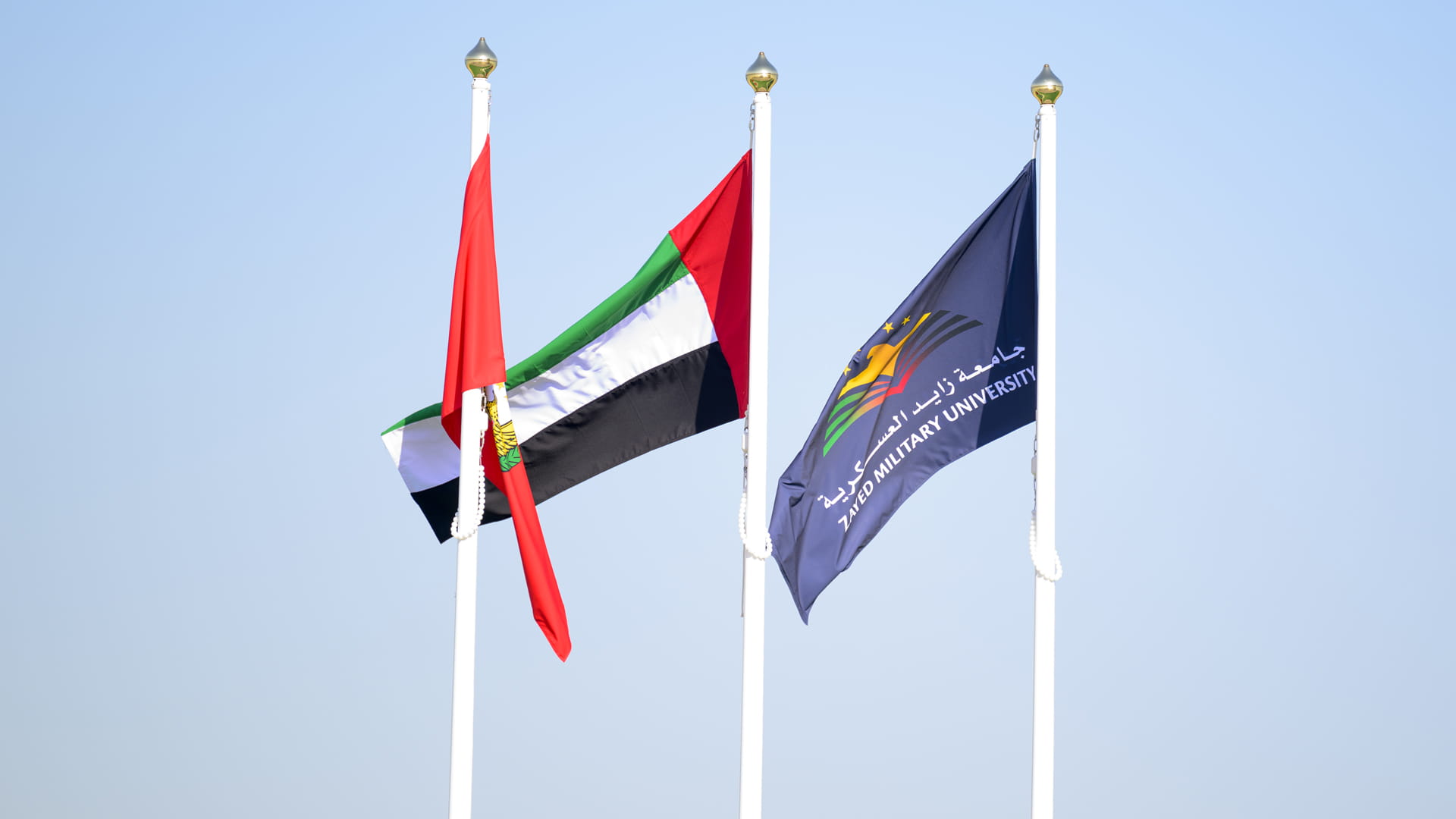 Image for the title: Zayed Military University launches national radio station 