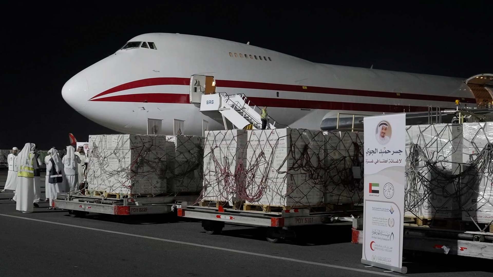 Humaid Air Bridge delivers over 600 tonnes of aid to Gaza 