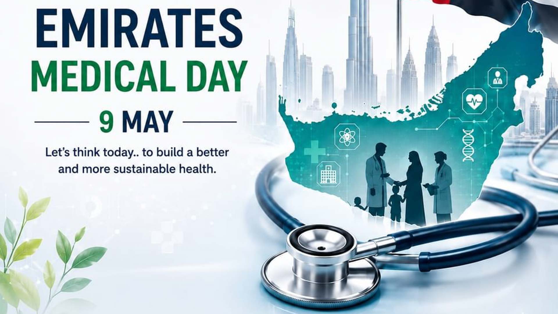 UAE Medical Day highlights advances in future healthcare