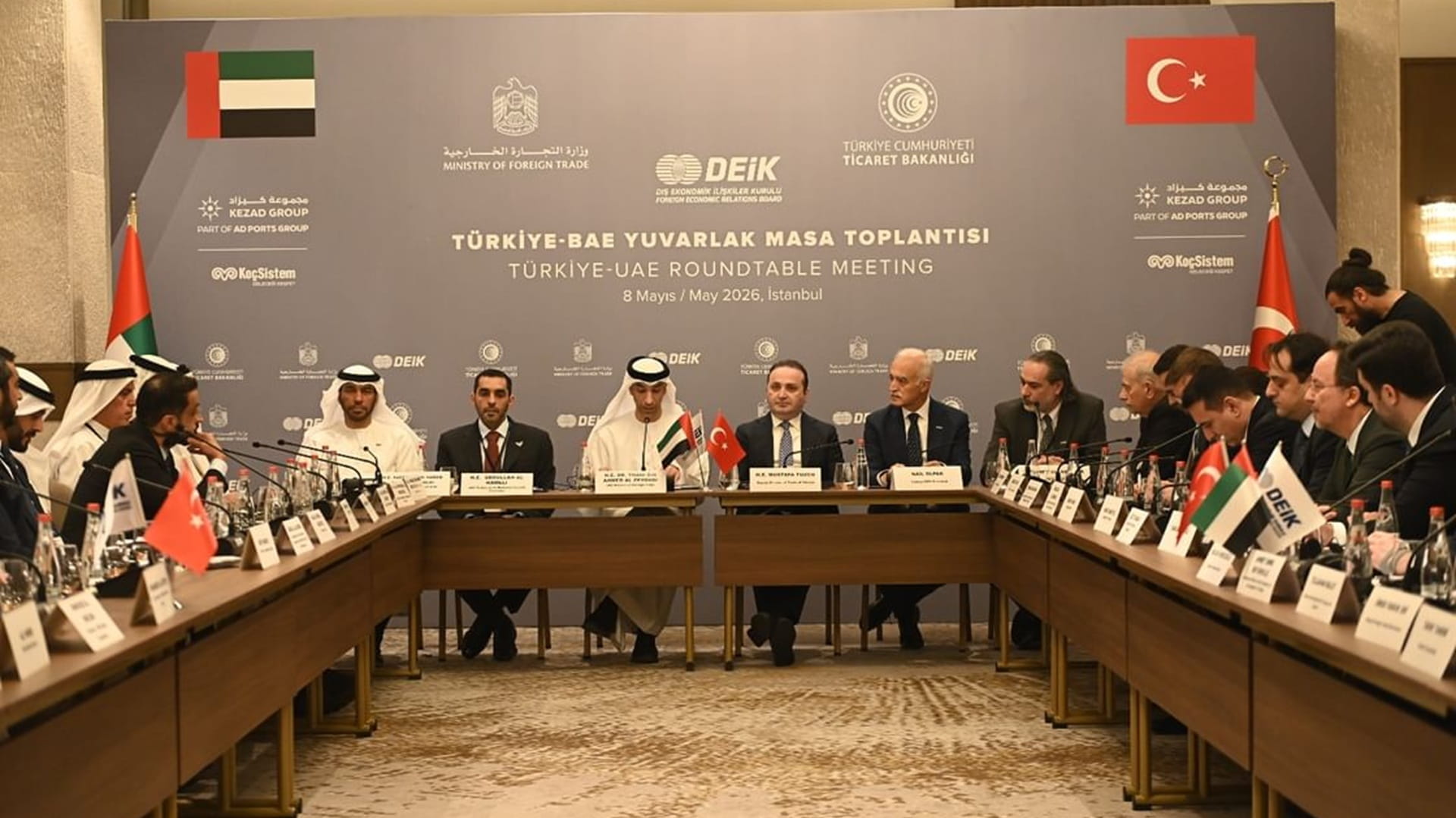الإمارات وتركيا تعززان شراكتهما الاستراتيجية تجارياً واستثمارياً 