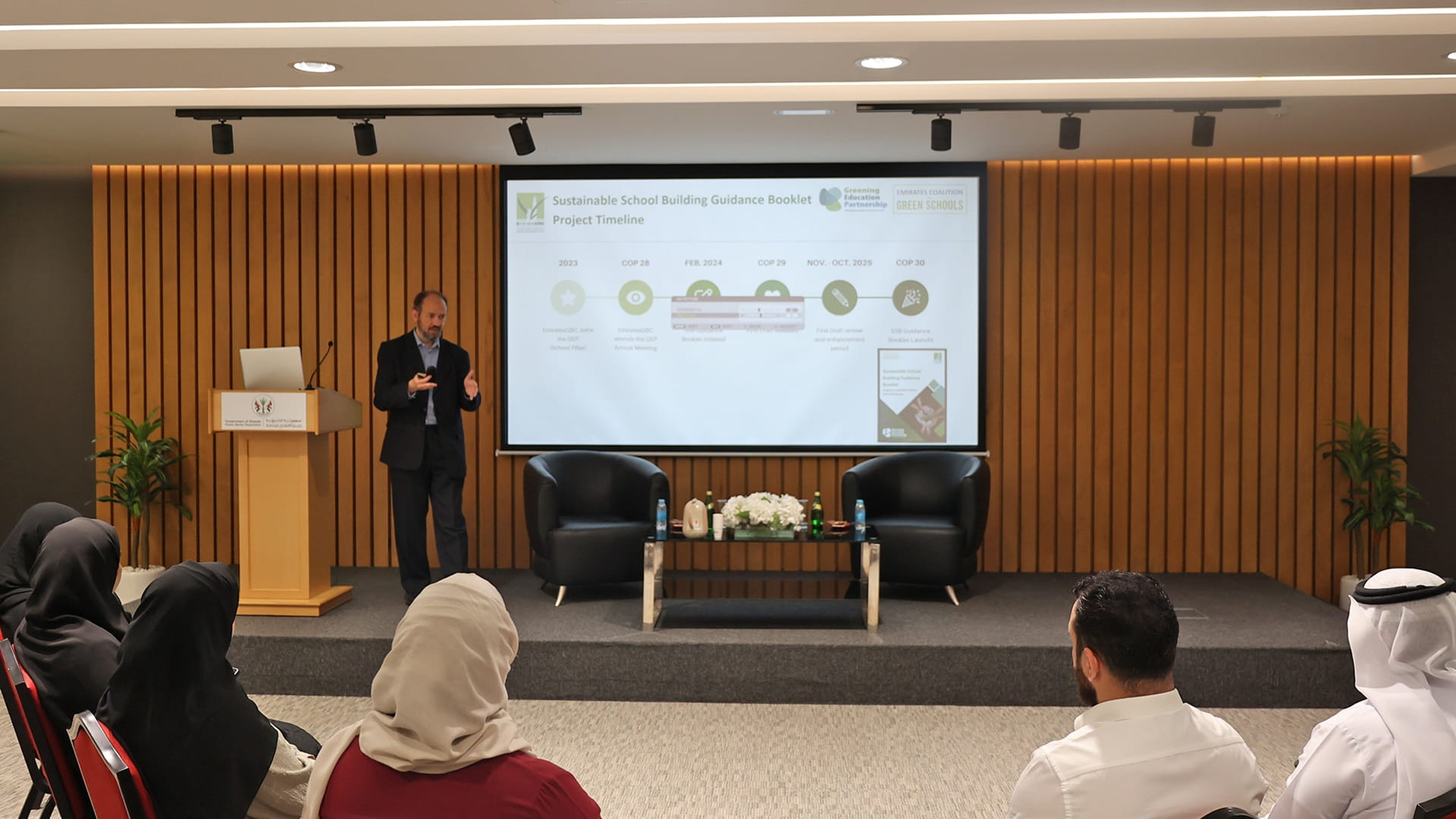 Sharjah Public Works highlights sustainable school design 