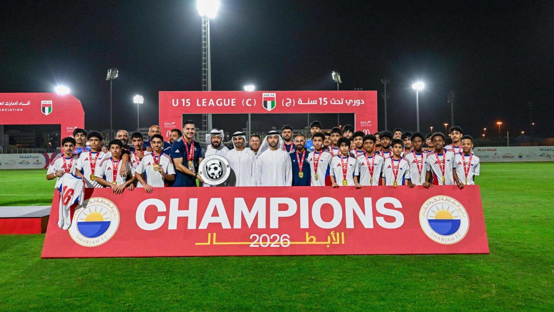 Image for the title: Sharjah crowned under-15 league champions 