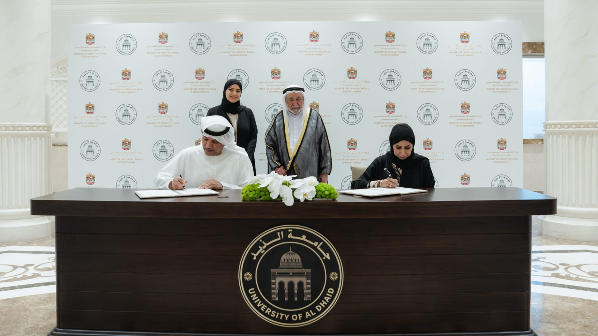 Image for the title: Sharjah Ruler witnesses MOCCAE and Al Dhaid Uni MoU signing  