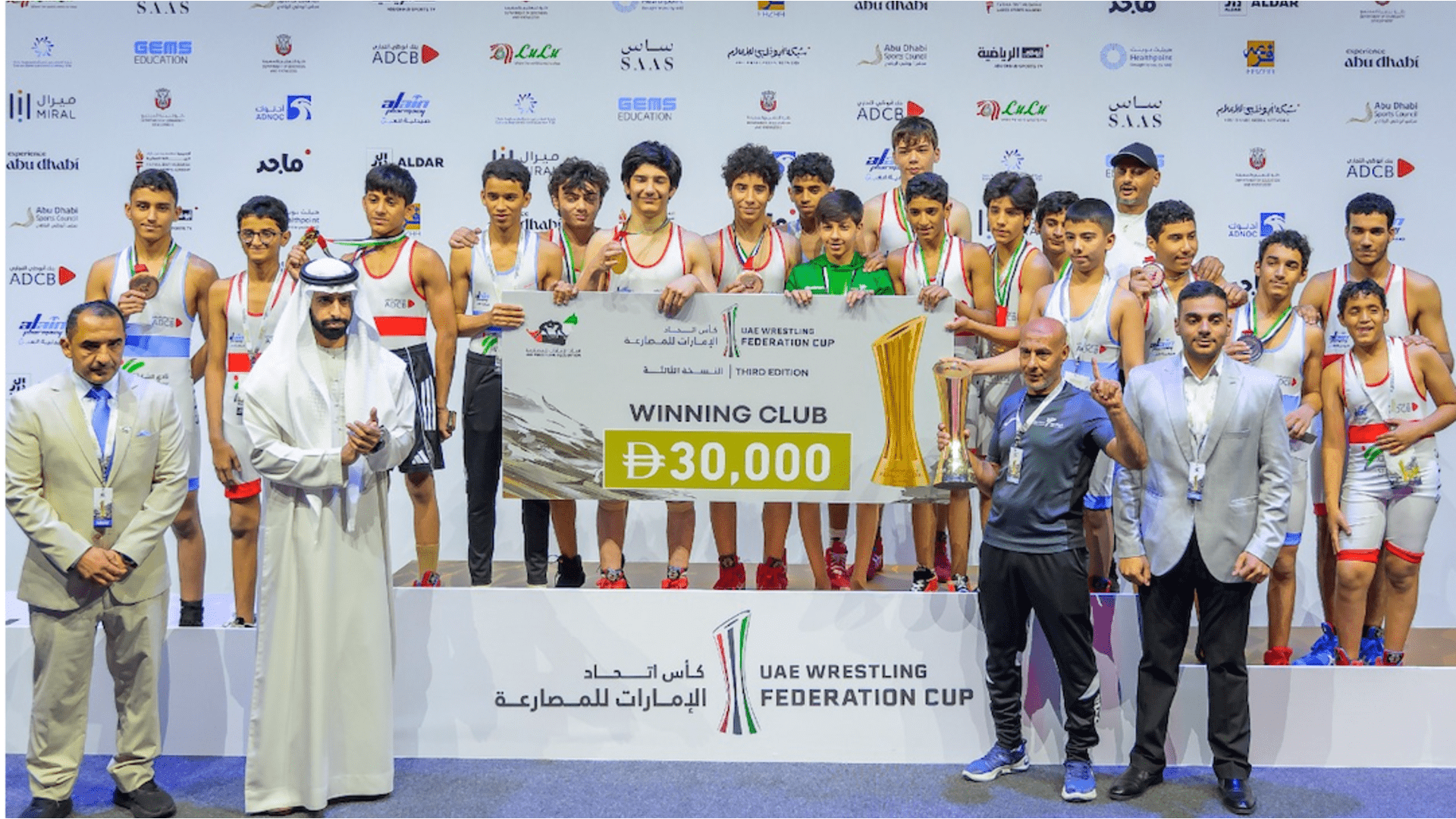 الشارقة للدفاع عن النفس يتوج بطلاً لكأس اتحاد الإمارات للمصارعة 
