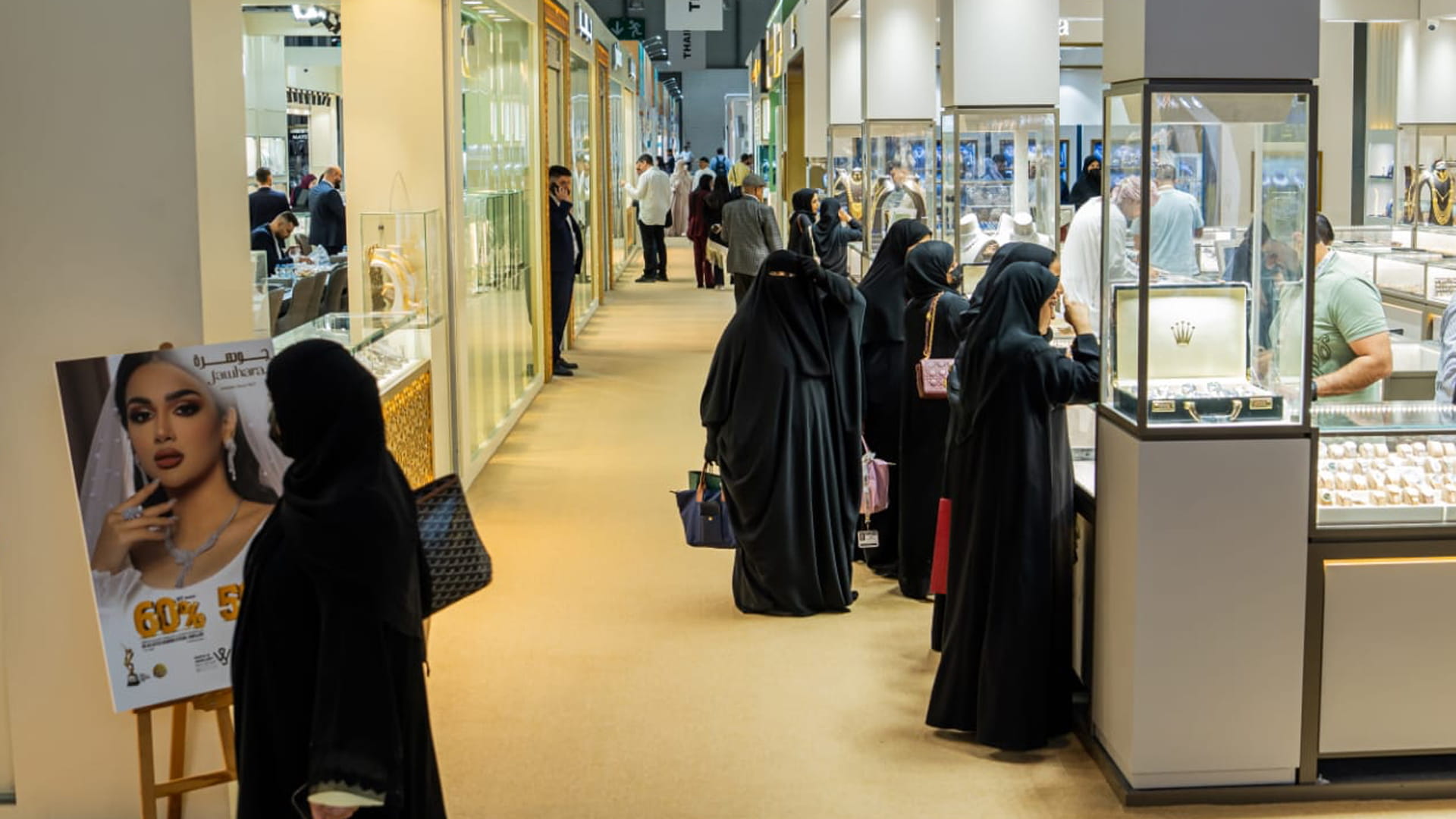 Sharjah to host 57th Jewellery Show in June 2026