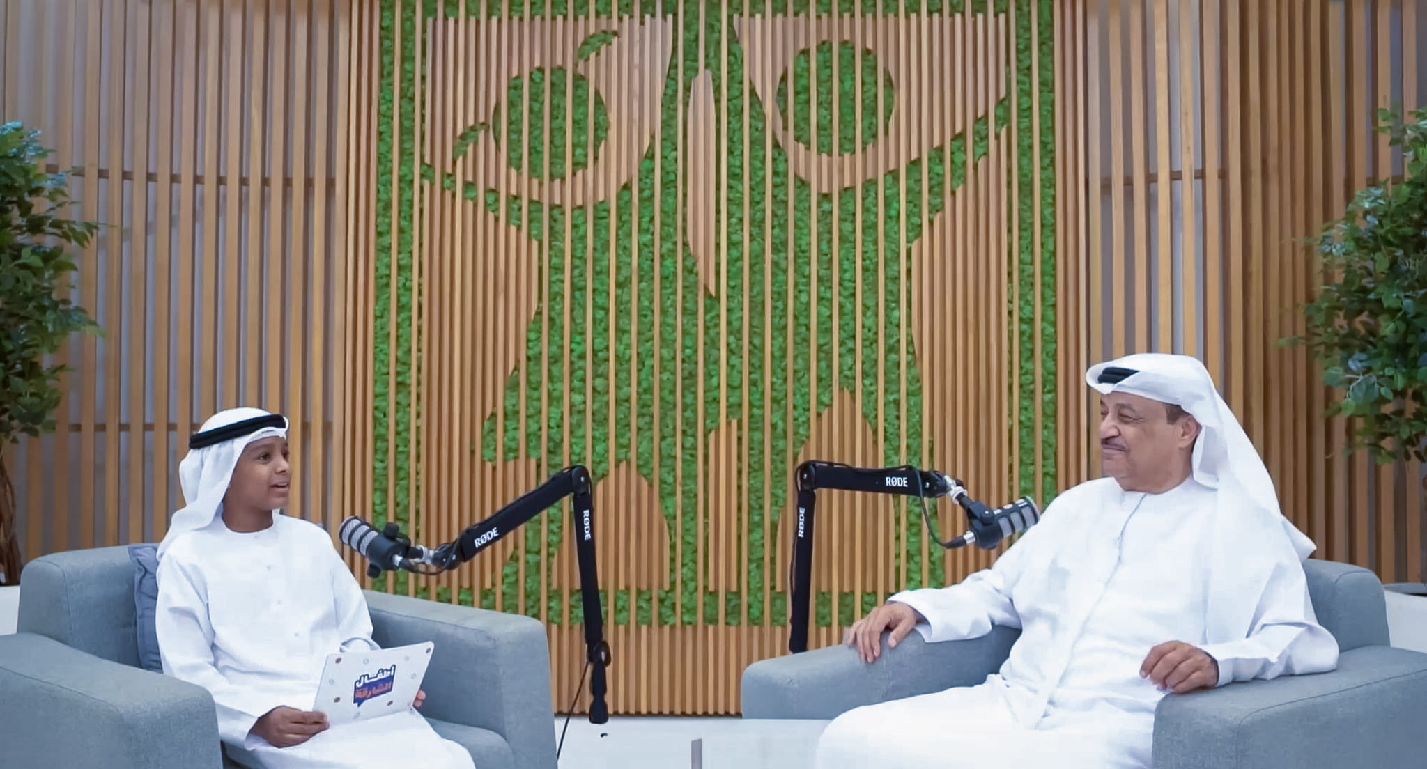 ربع قرن تستعد لإطلاق "منصة أطفال الشارقة" في موسمها الثالث 2026 