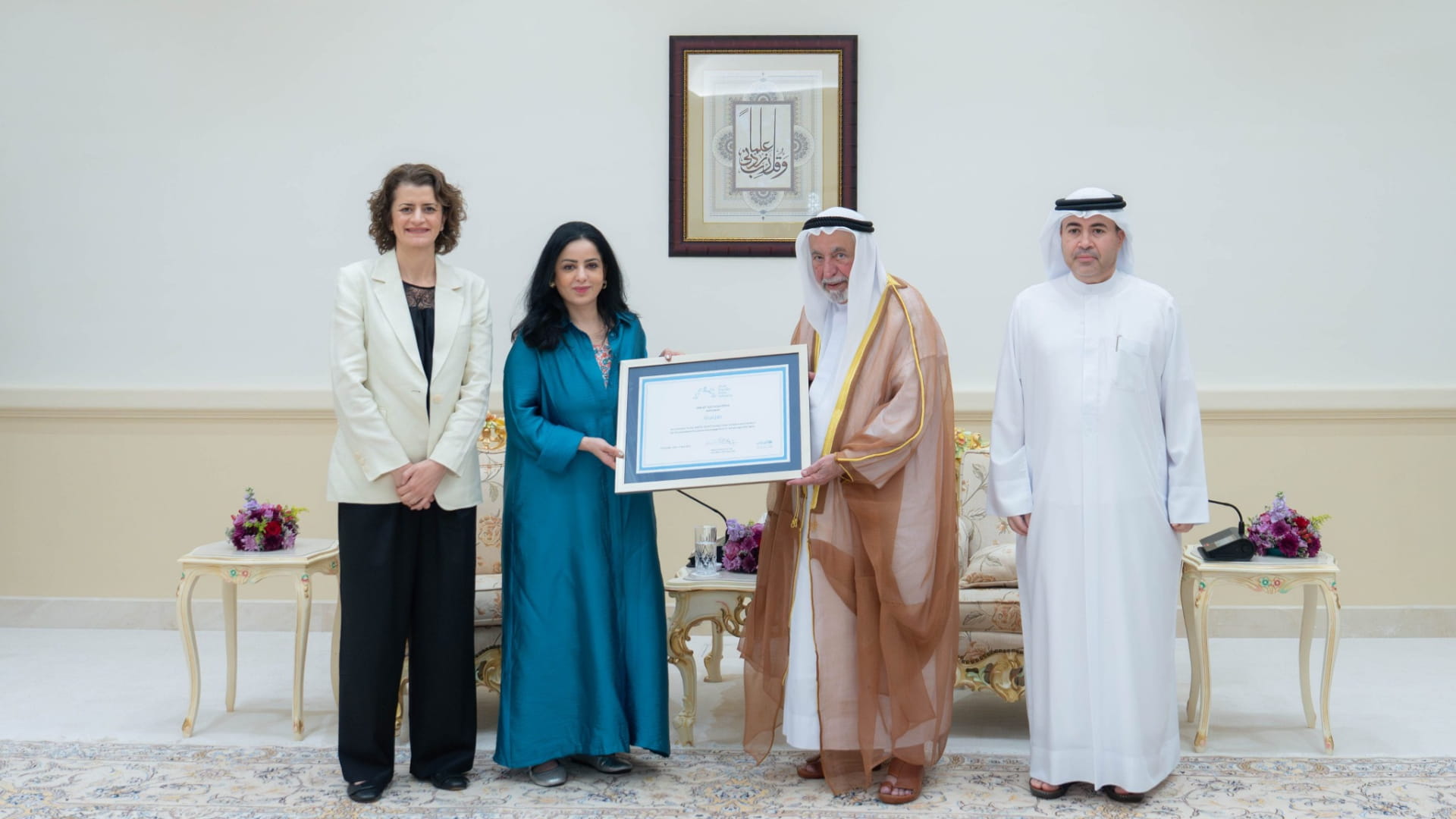 Image for the title: Sharjah Ruler receives UNICEF child-friendly certificate renewal 