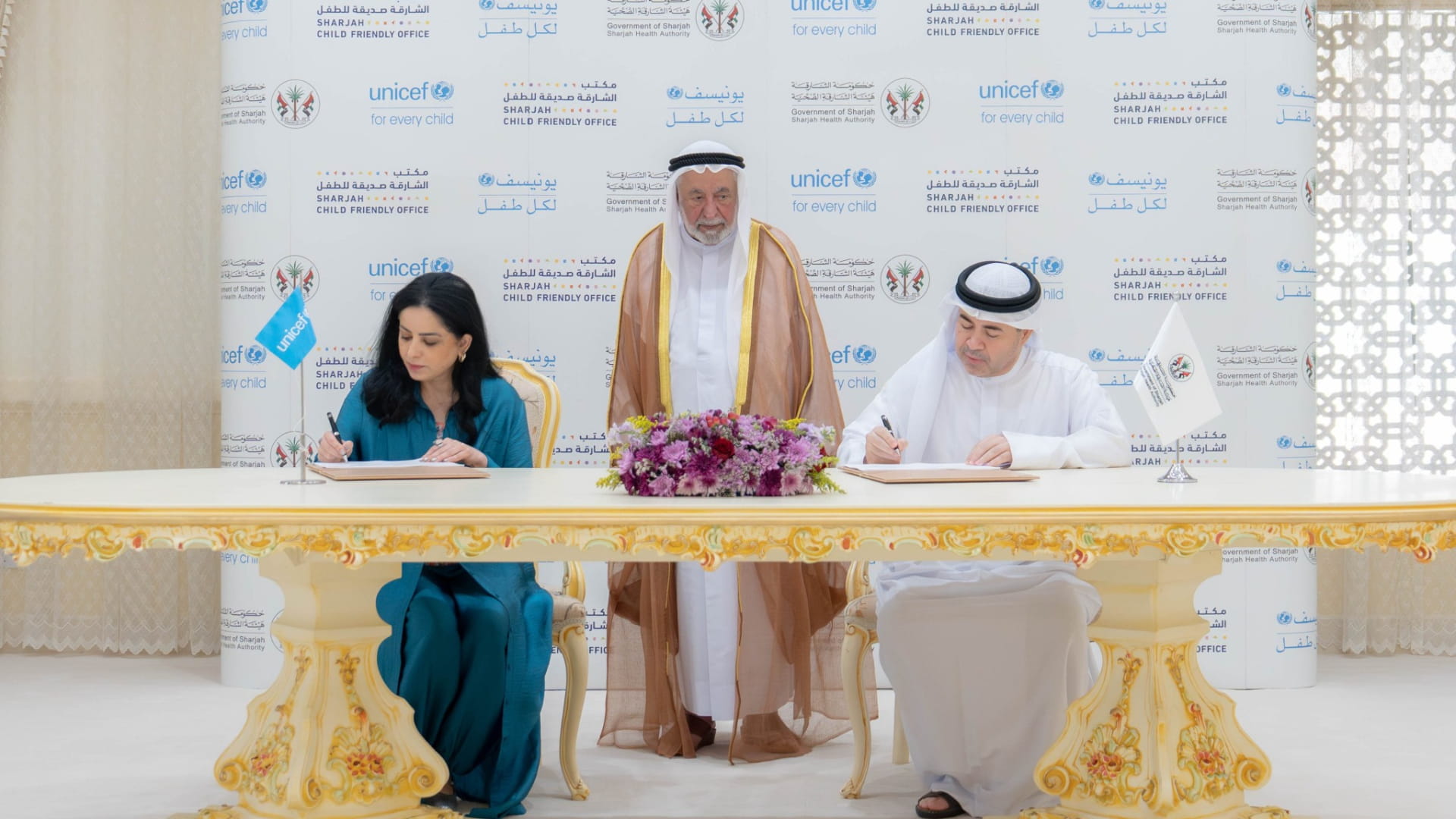Image for the title: Sharjah Ruler attends Sharjah Health and UNICEF agreement signing 