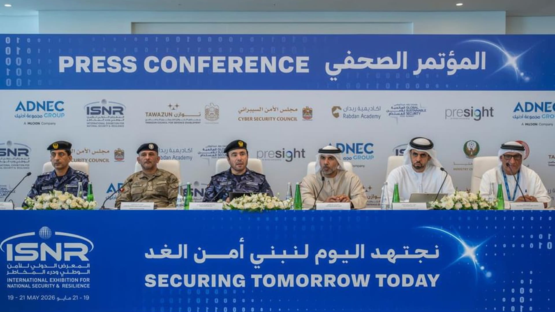 ISNR 2026 to showcase AI and security innovation in Abu Dhabi