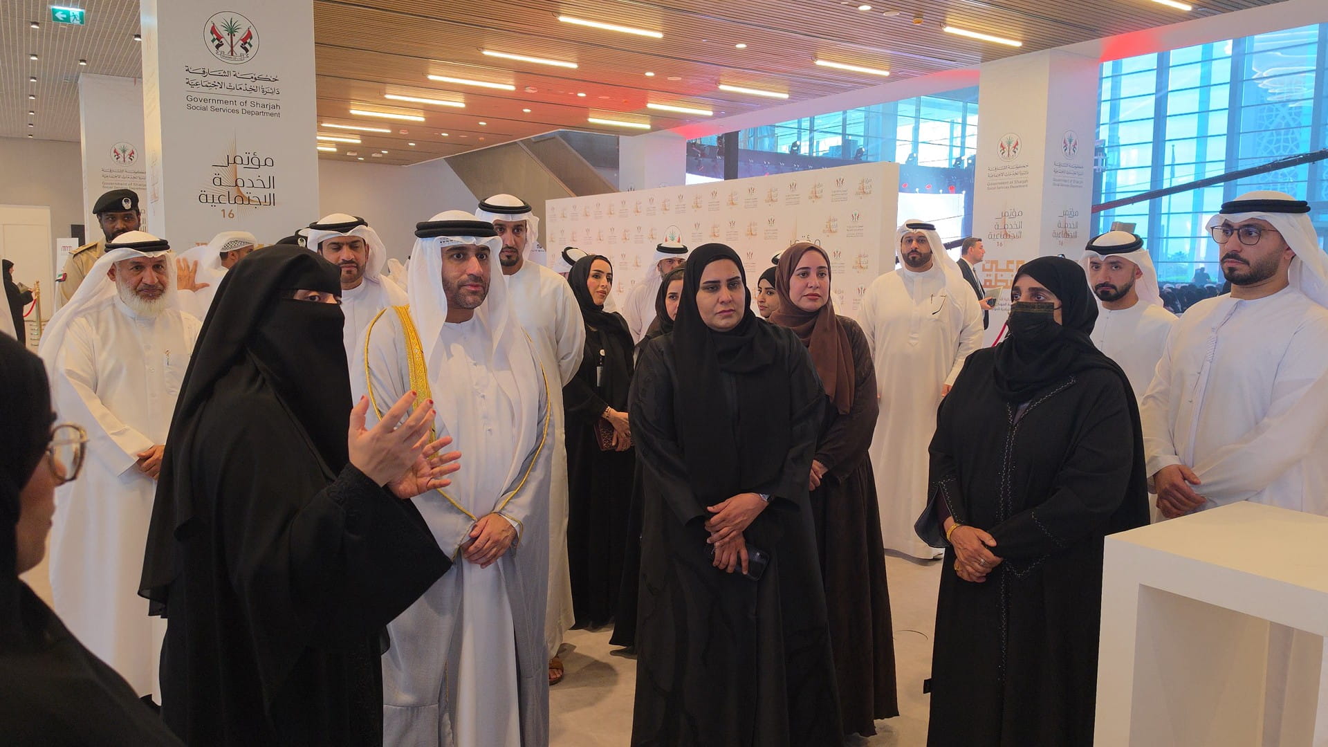 16th Social Service Conference kicks off in Sharjah 