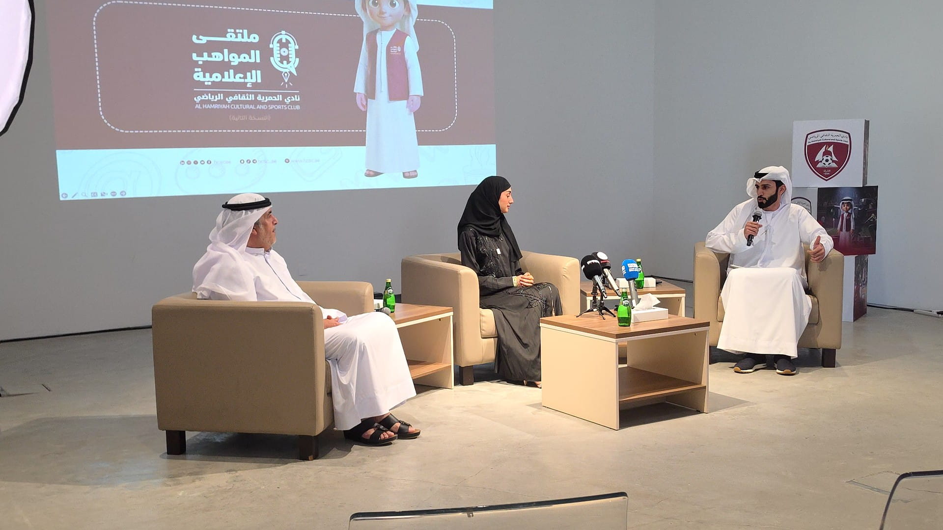 Al Hamriyah Club launches 2nd Media Talent Forum 