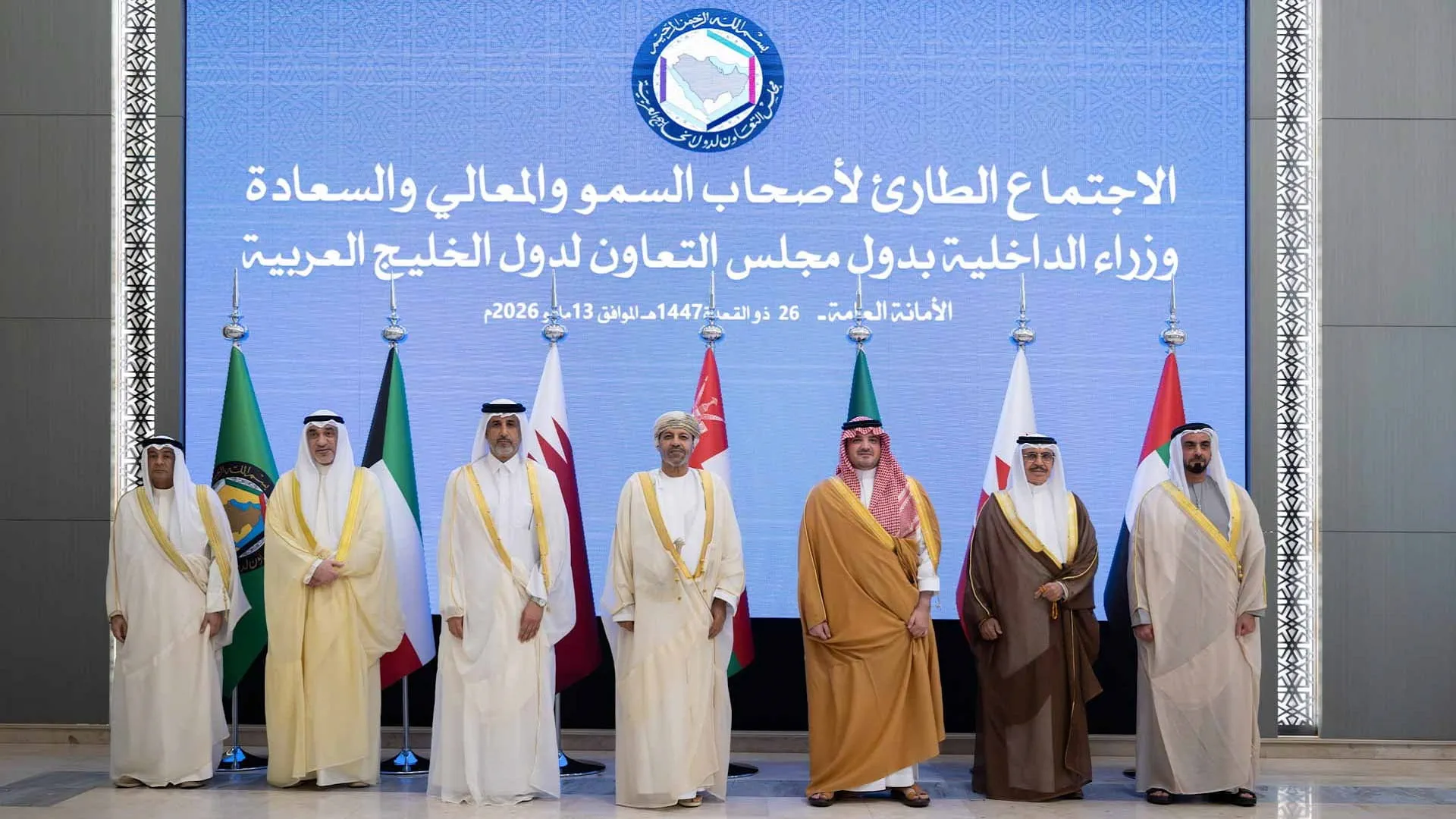 Saif bin Zayed leads UAE delegation at GCC emergency meeting 