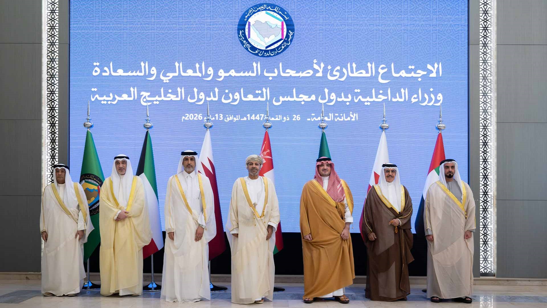سيف بن زايد يترأس وفدالإمارات باجتماع وزراء داخليةدول مجلس التعاون 