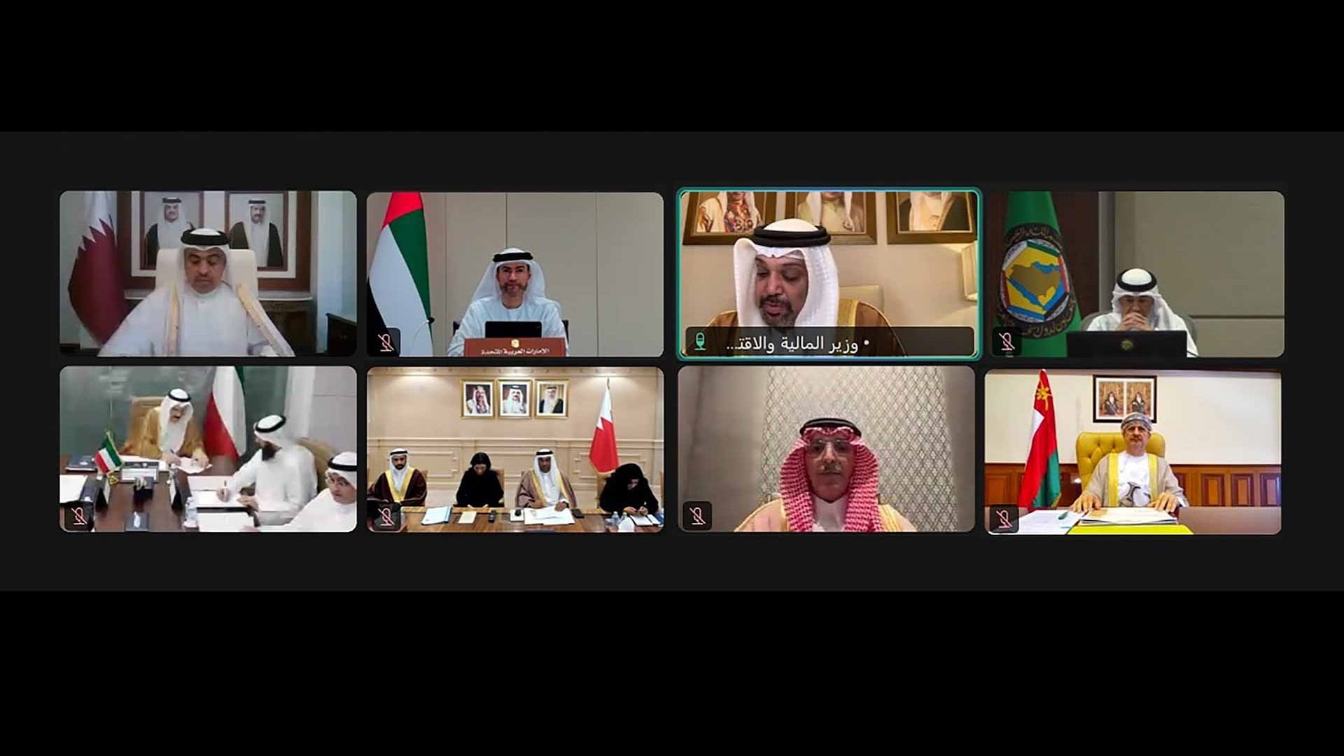 الإمارات تشارك في الاجتماع الـ125للجنة التعاون المالي بدول التعاون