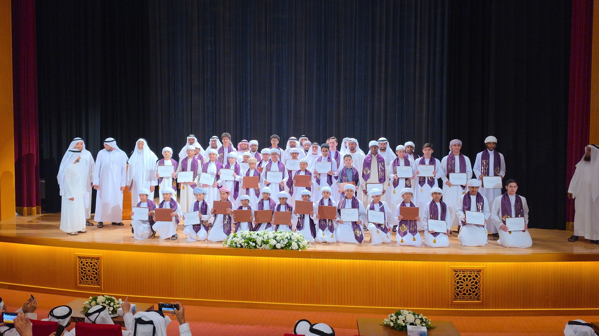 Al Wusta Quran Award honours 145 winners in 16th edition