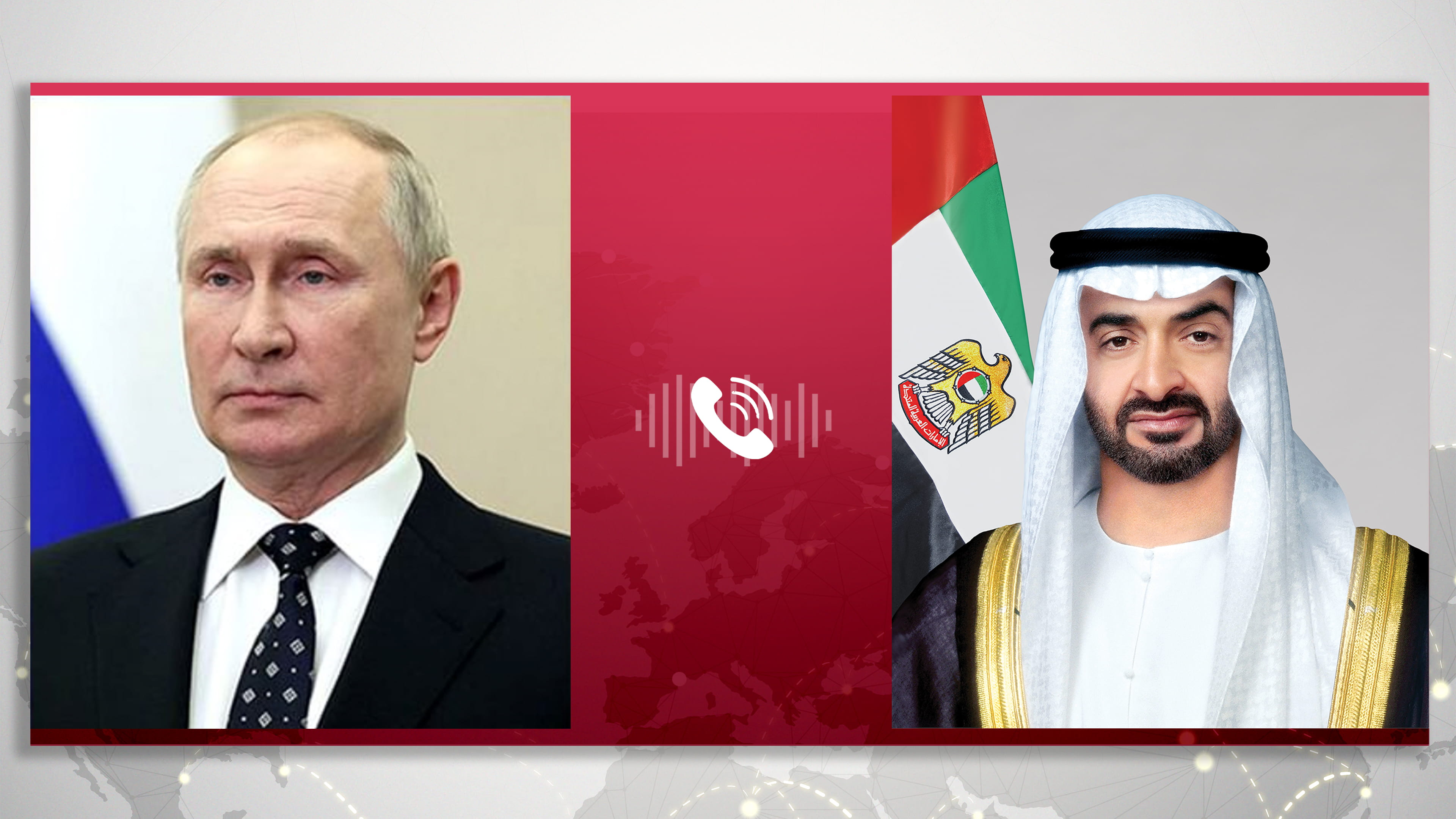 UAE President receives phone call from Vladimir Putin 