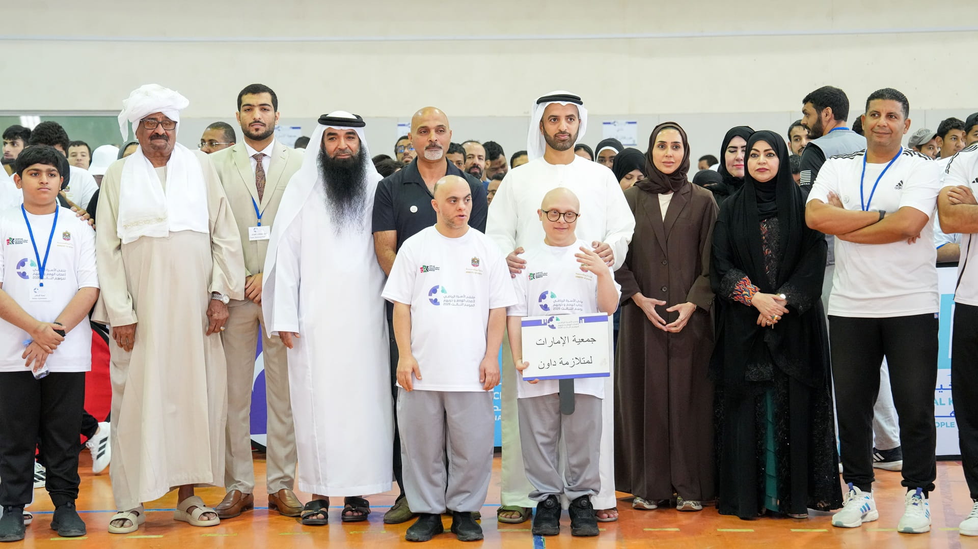 ولي عهد رأس الخيمة يشهد انطلاق ملتقى الأسرة الرياضي لأصحاب الهمم