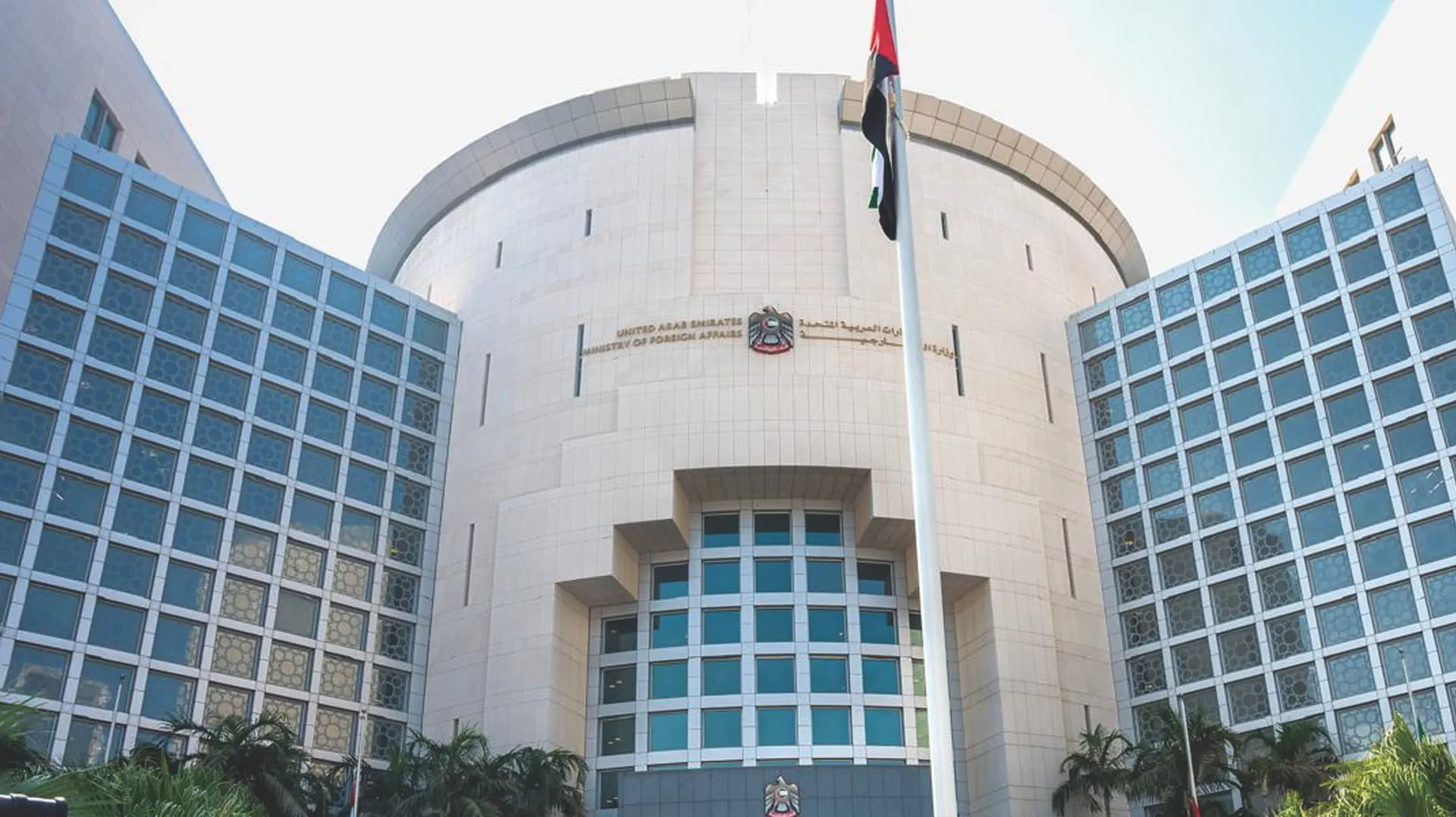 UAE condemns terrorist attack near Barakah Powr Plant 