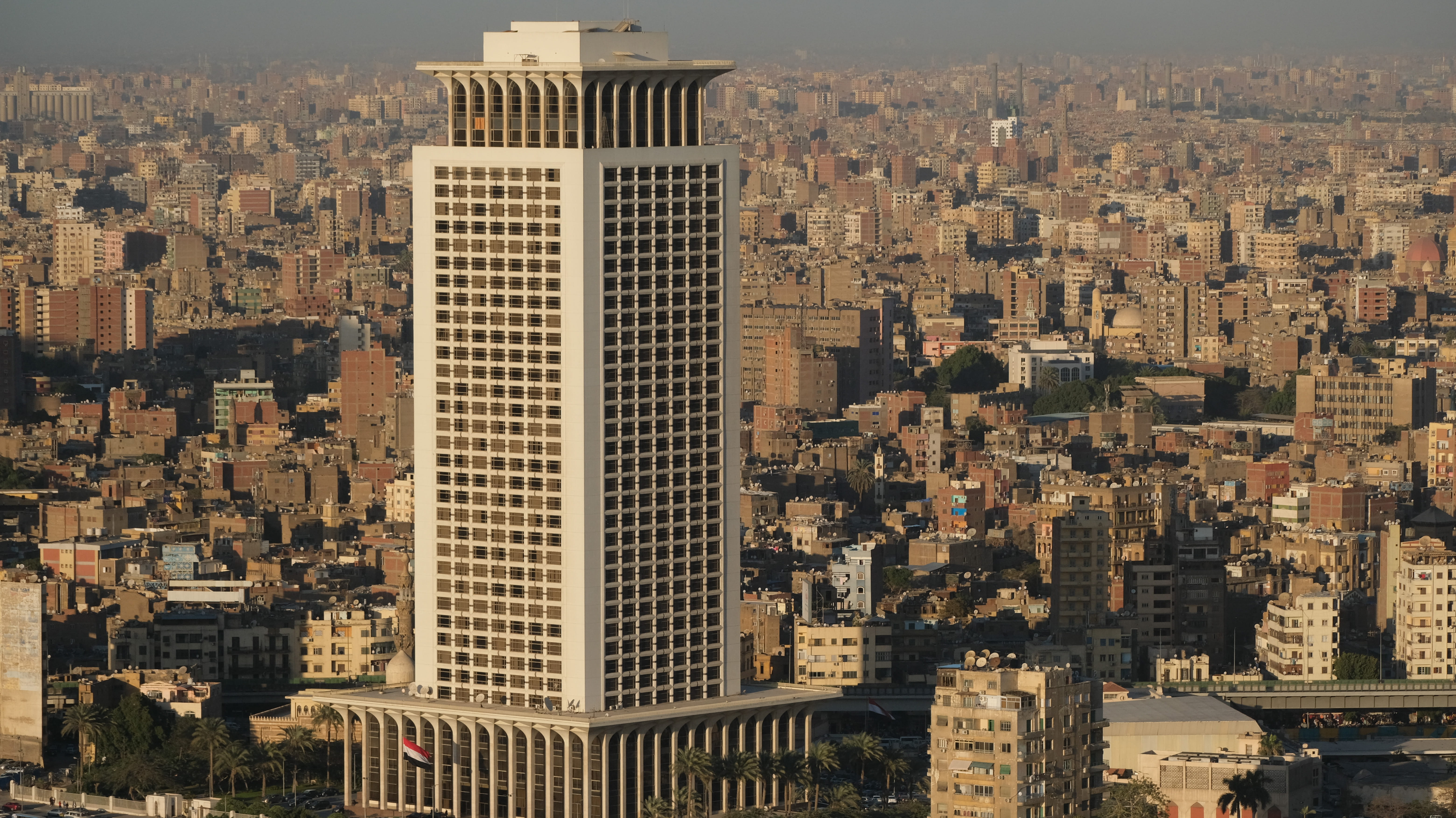 وزارة الخارجية المصرية 