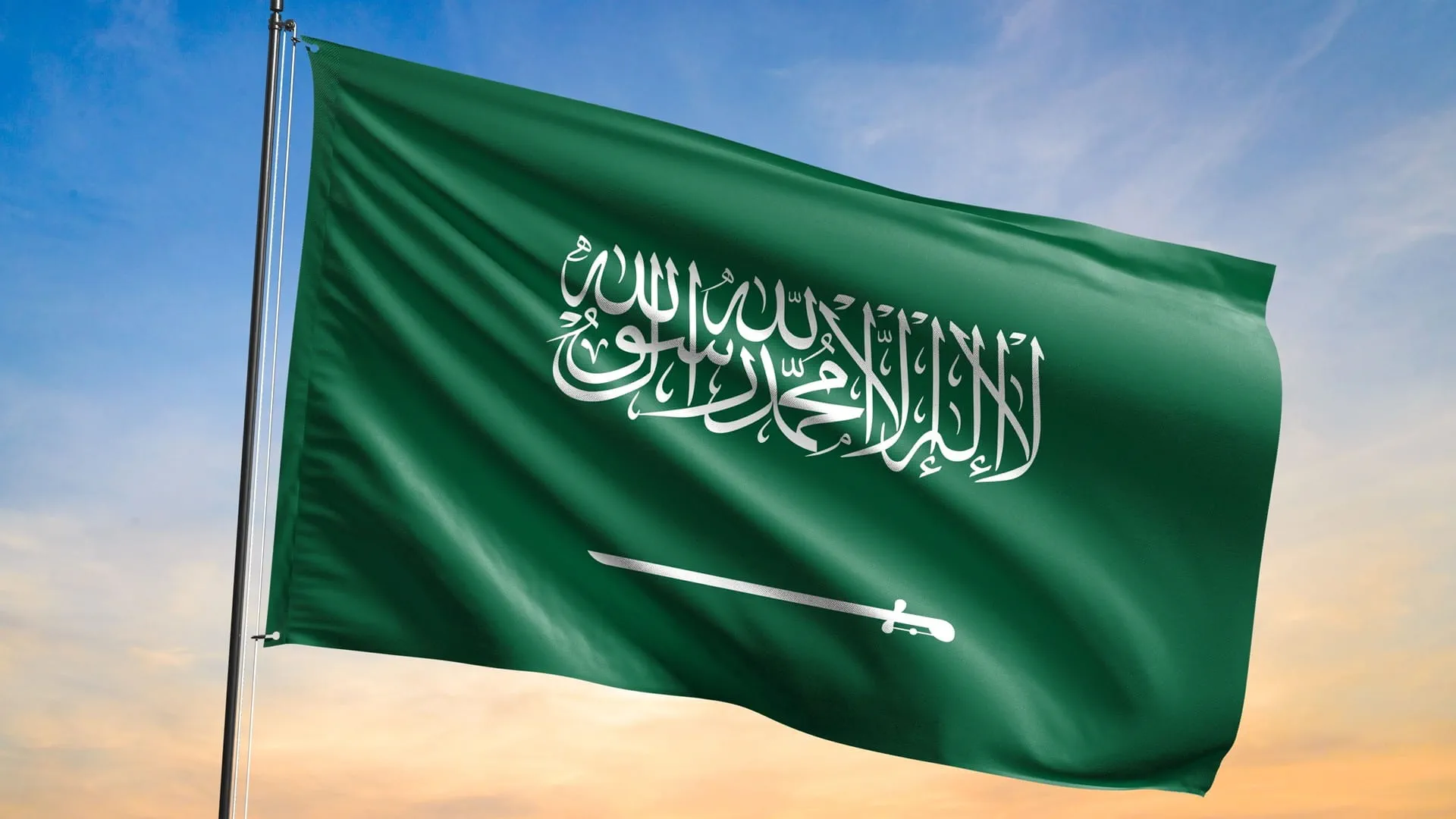 Saudi Arabia intercepts 3 drones entering from Iraqi airspace